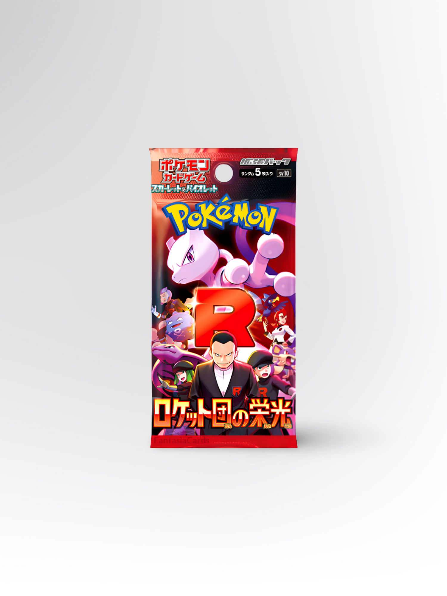Pokémon The Glory of Team Rocket Booster (sv10) #JP