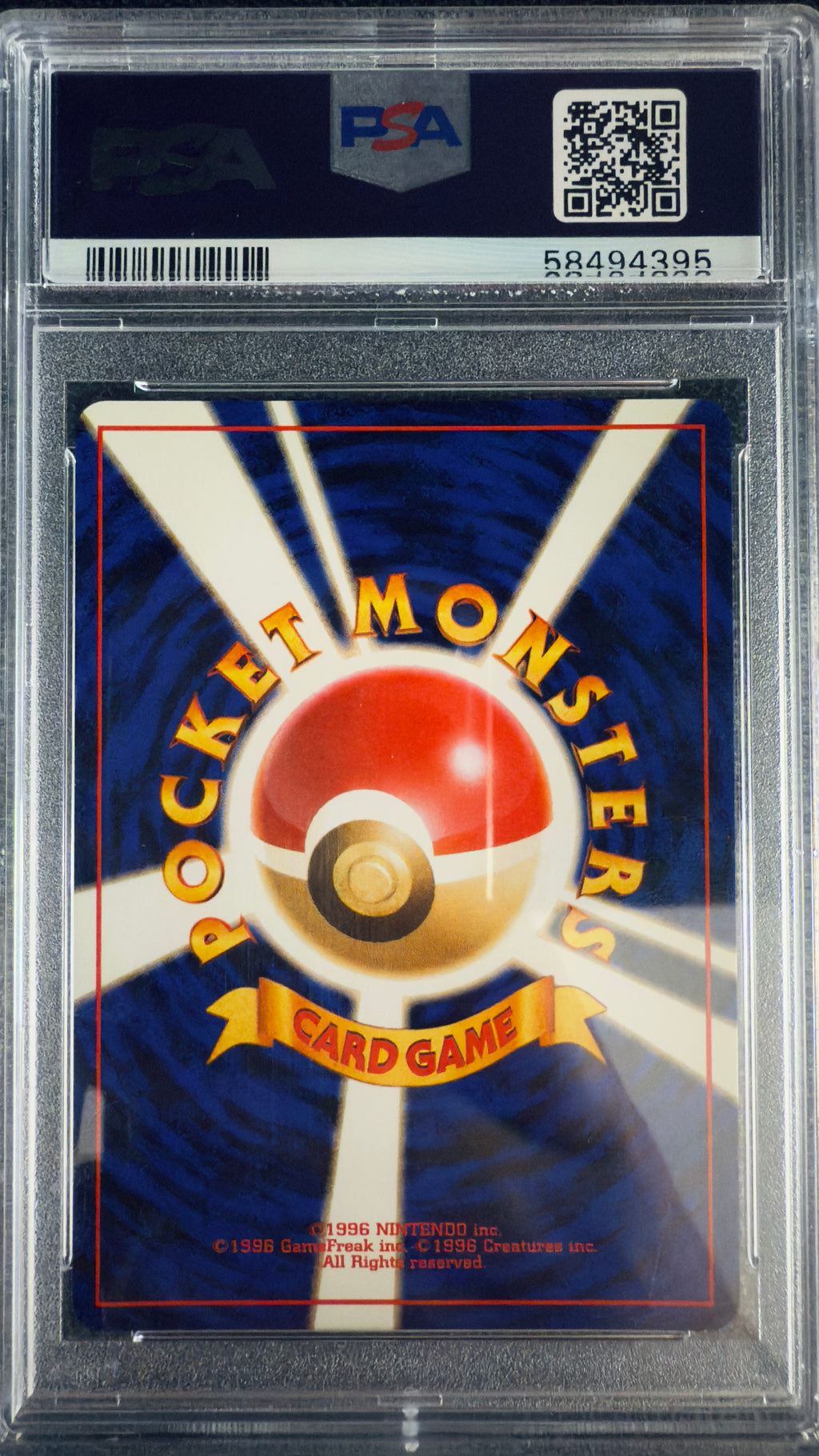 [PSA 9] Feraligatr (UNP) Unnumbered Promos – Japanisch (Mint) - prückner.de