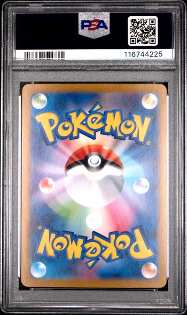 PSA 10 Mew ex (sv2a 208) Pokémon Card 151 – Japanisch (Mint)