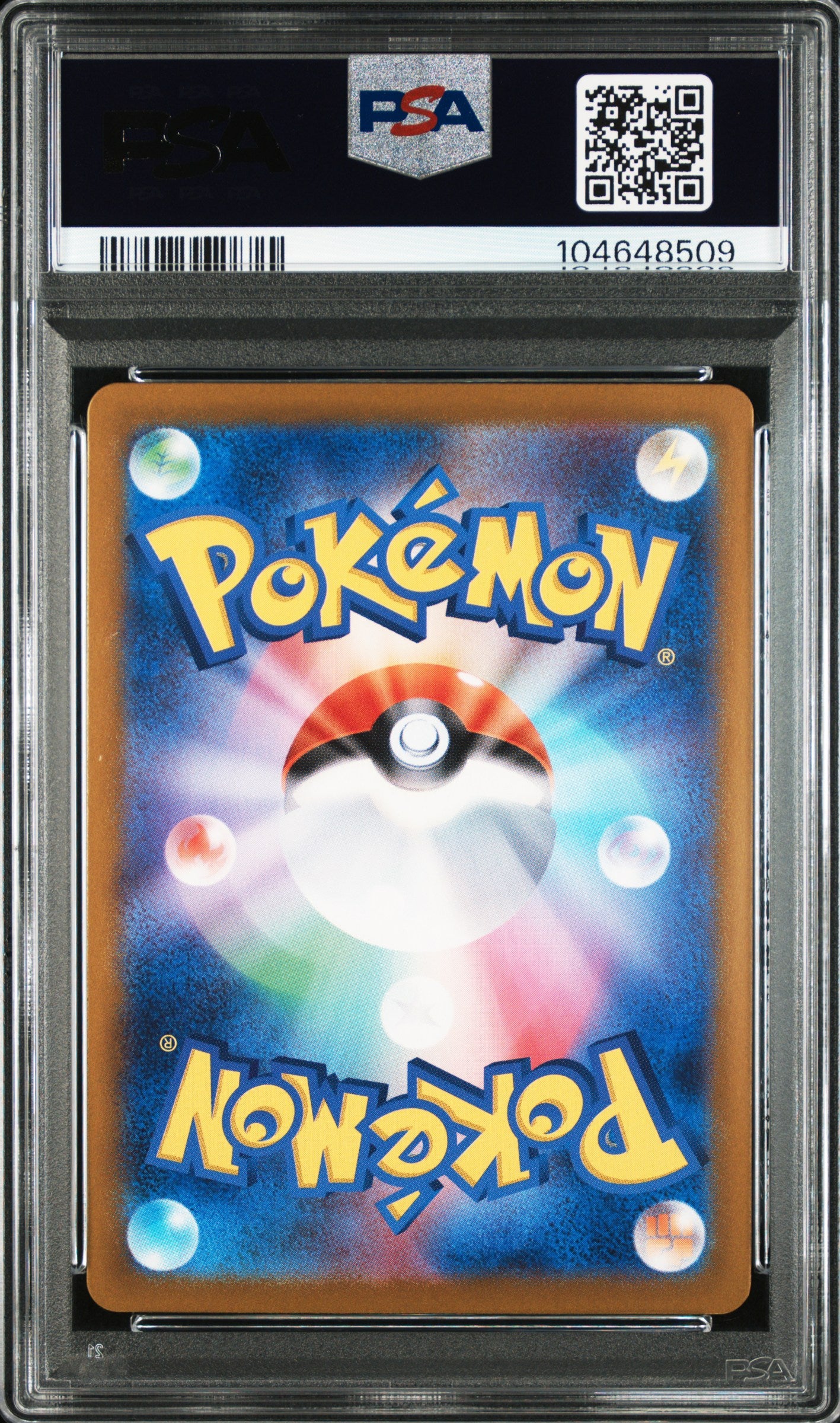 [PSA 9] Erikas Einladung (sv2a 196) Pokémon Card 151 – Japanisch (Mint) - prückner.de