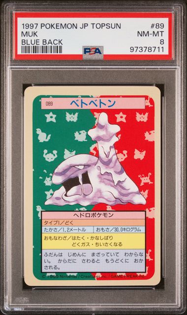PSA 8 Sleimok (Pokemon Japanese Topsun 89) Blue Back – Japanisch (Mint)