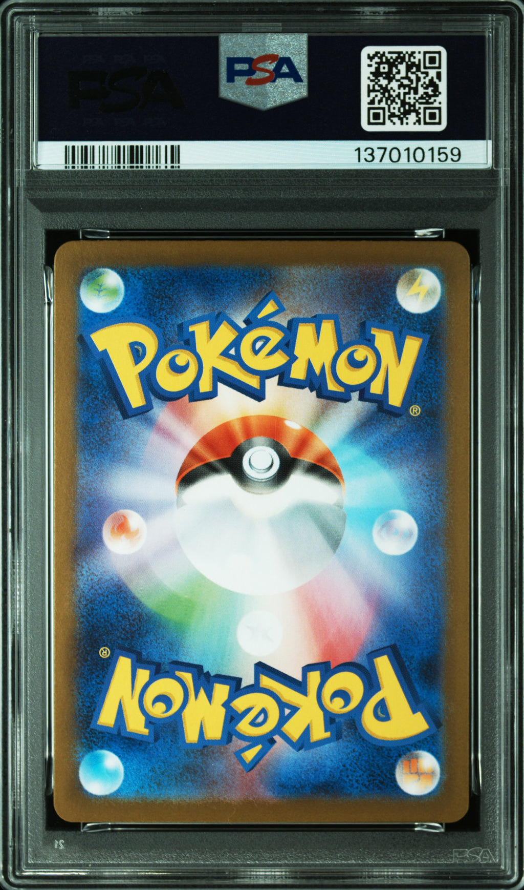 [PSA 10] Bisasam (m1L 064) Mega Brave – Japanisch (Mint) - prückner.de