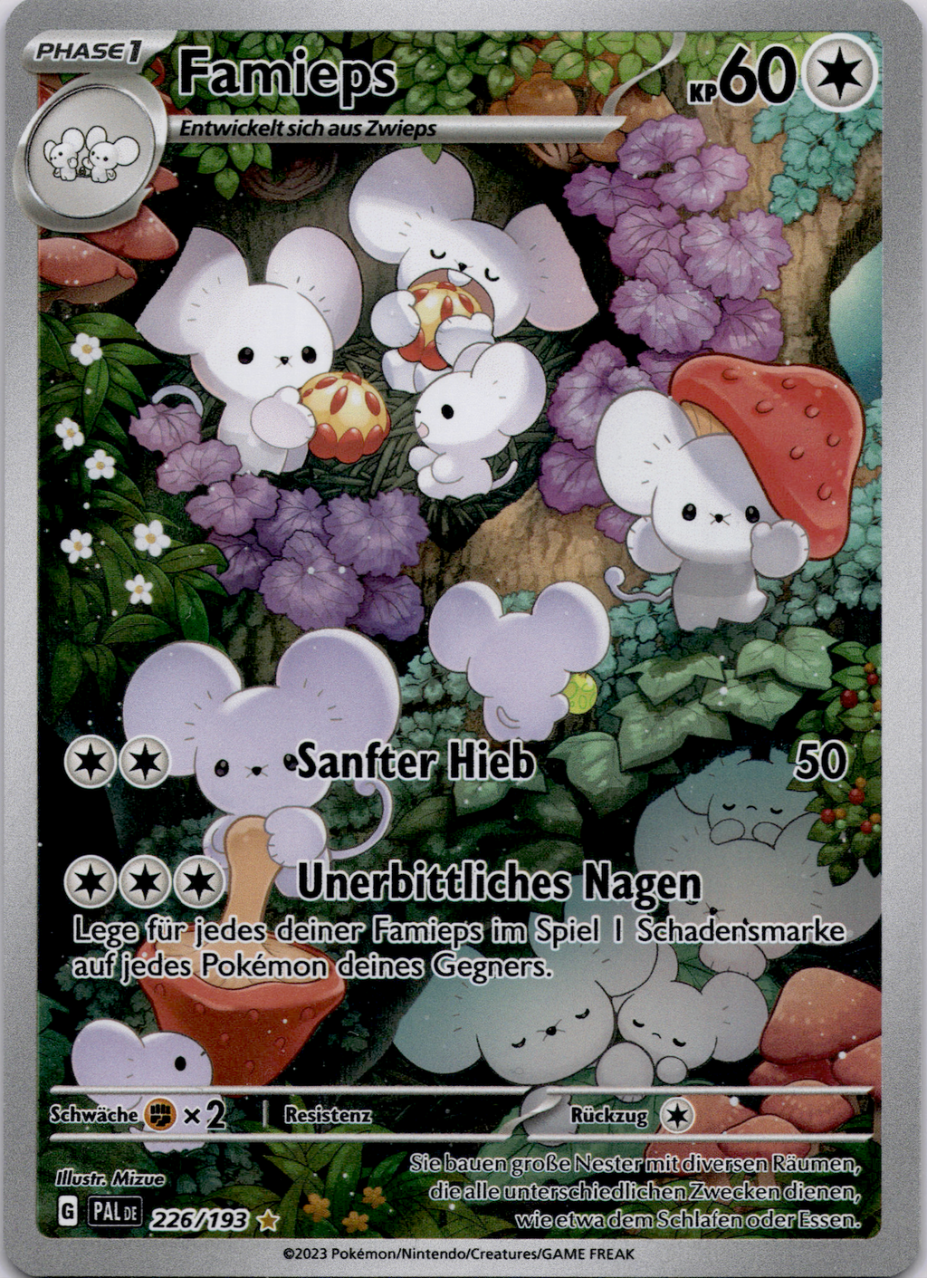 Famieps (PAL 226) Near Mint #DE