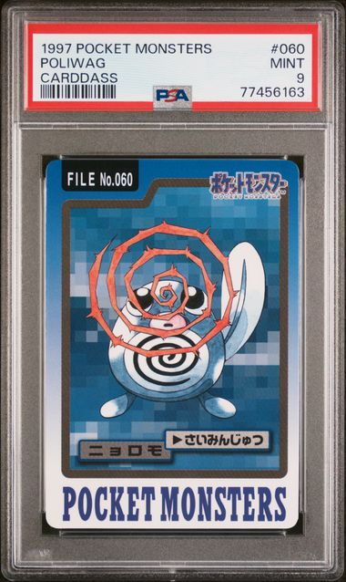 PSA 9 Quapsel (Poket Monsters 60) Carddass – Japanisch (Mint)