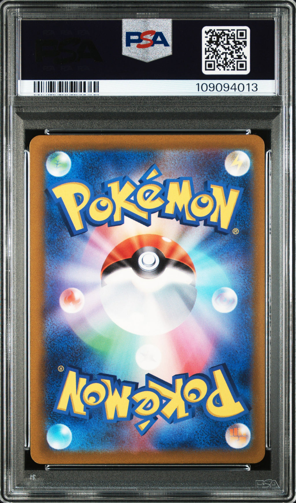 [PSA 9] Magnezone (s12a 193) VSTAR Universe – Japanisch (Mint) - prückner.de