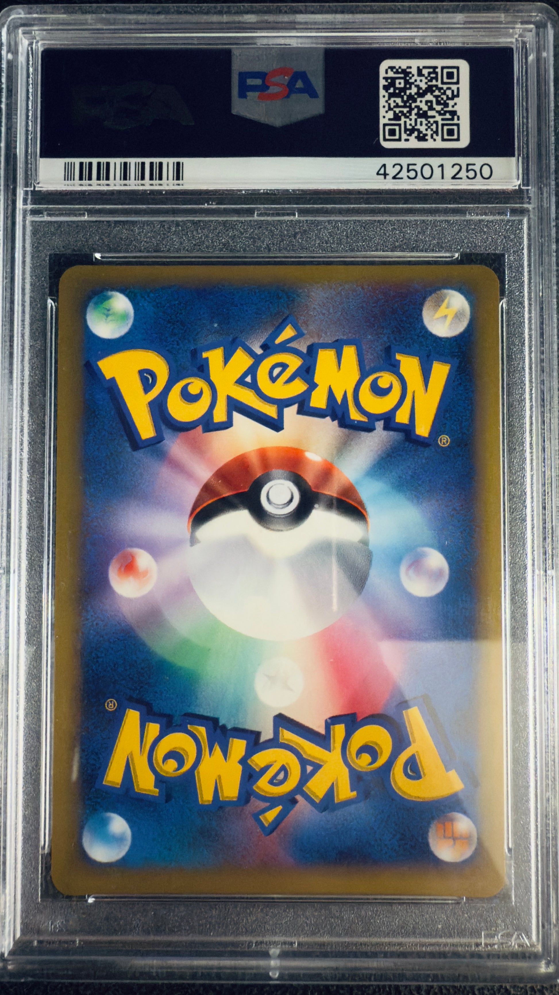 [PSA 7] Karen's Umbreon 1. Edition (VS 091) Pokémon Card V – Japanisch (Near Mint) - prückner.de