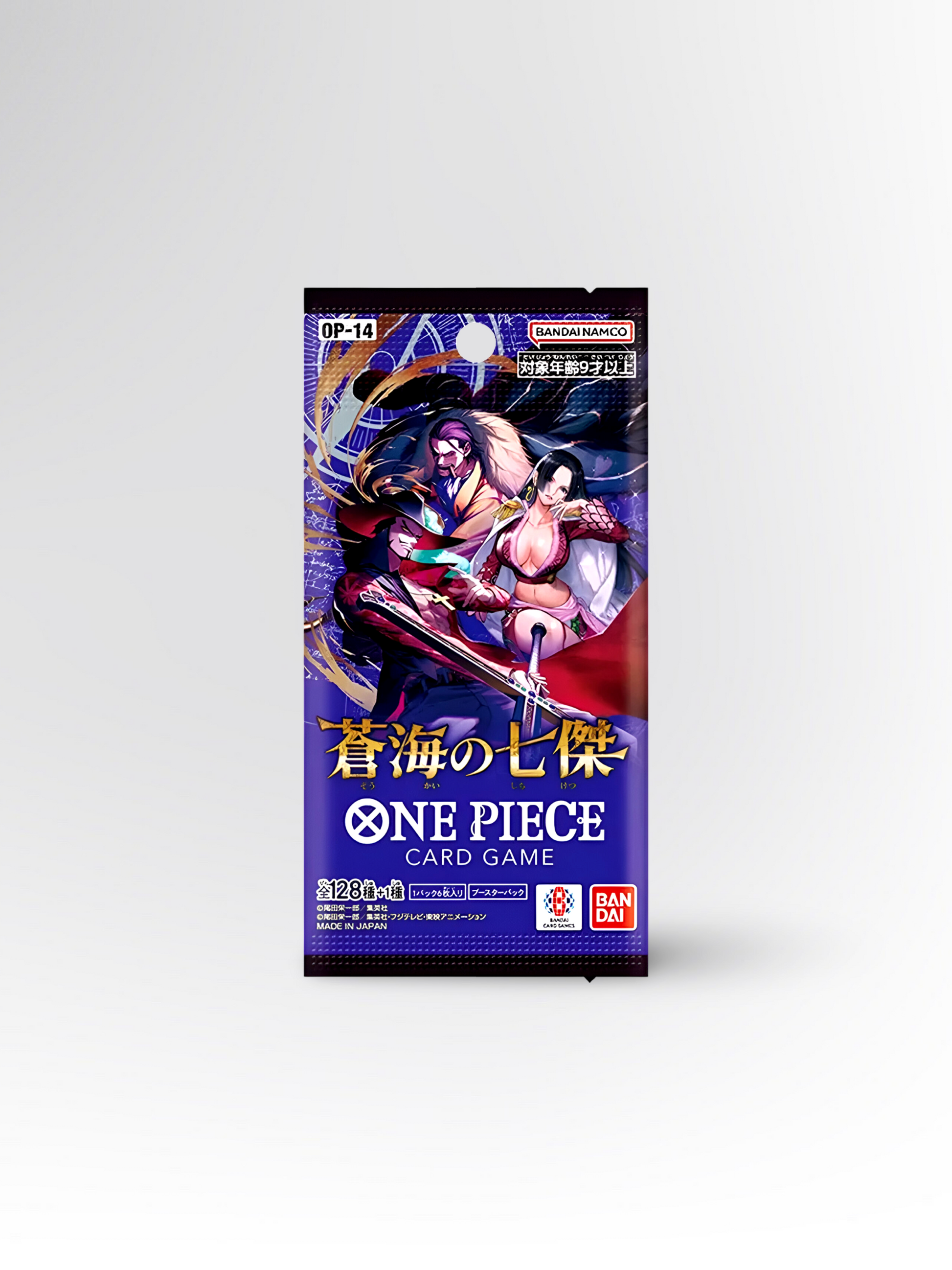 VORBESTELLUNG One Piece Card Game: The Azure Sea's Seven (OP-14) Booster #JP