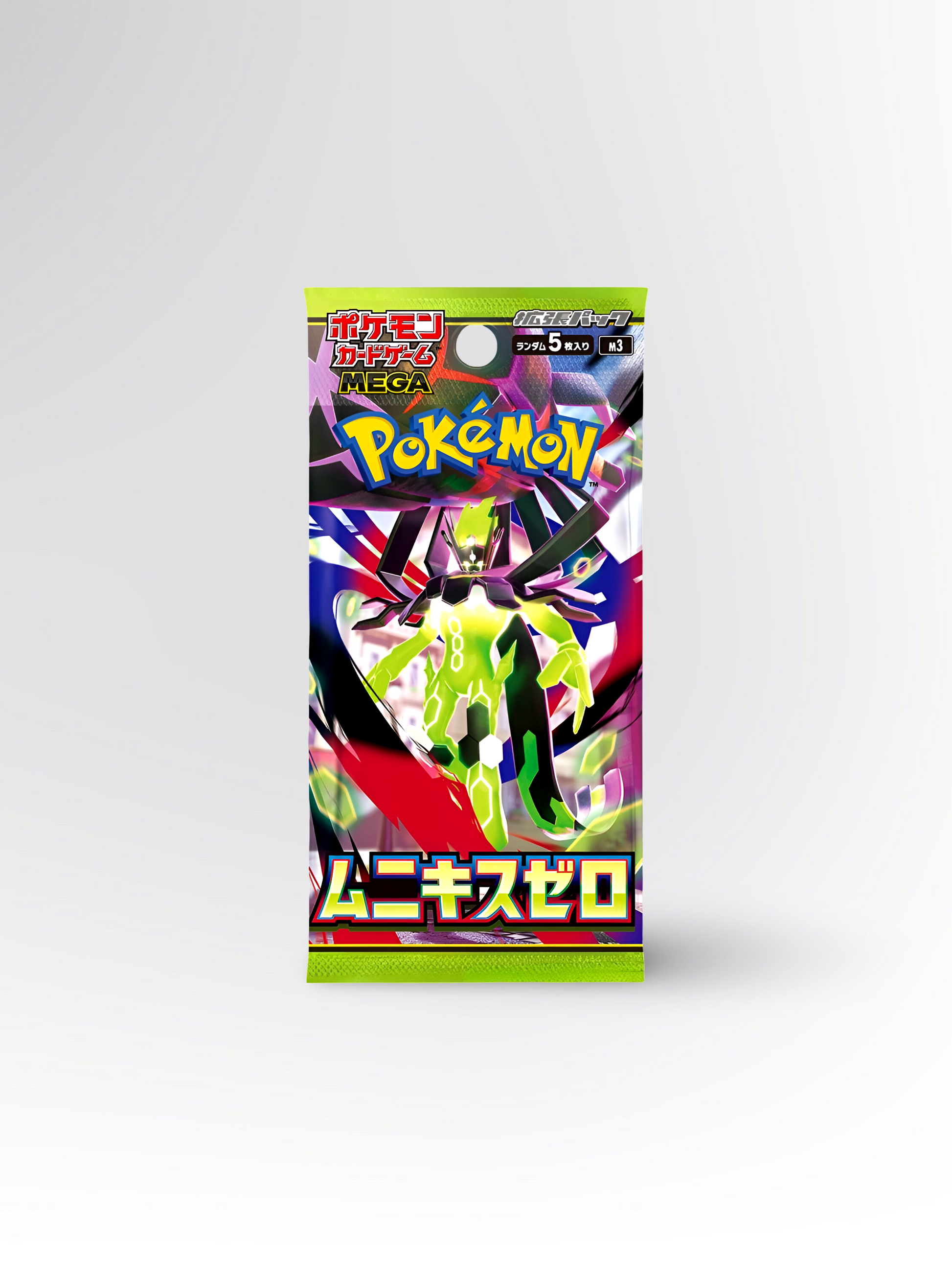 Pre-Order Vorbestellung Pokémon Nihil Zero (M3) Booster – Japanisch