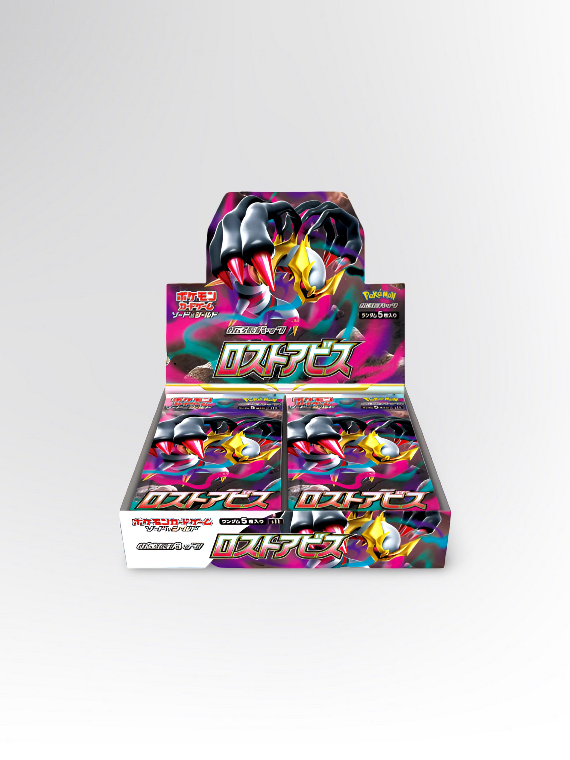 Pokémon Lost Abyss (s11) Booster Display – Japanisch