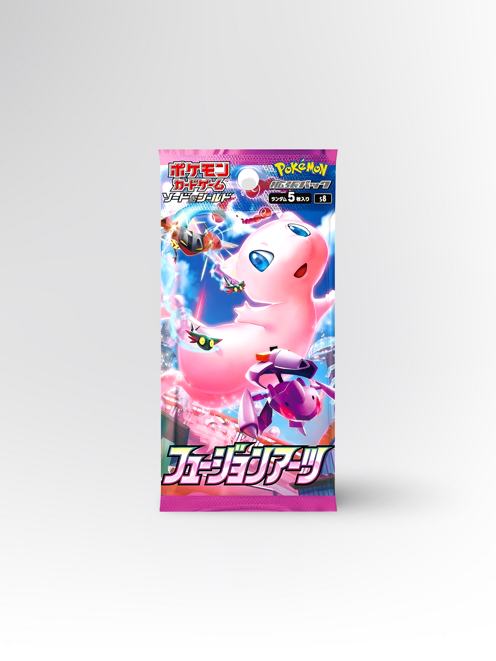 Pokémon Fusion Arts (s8) Booster – Japanisch