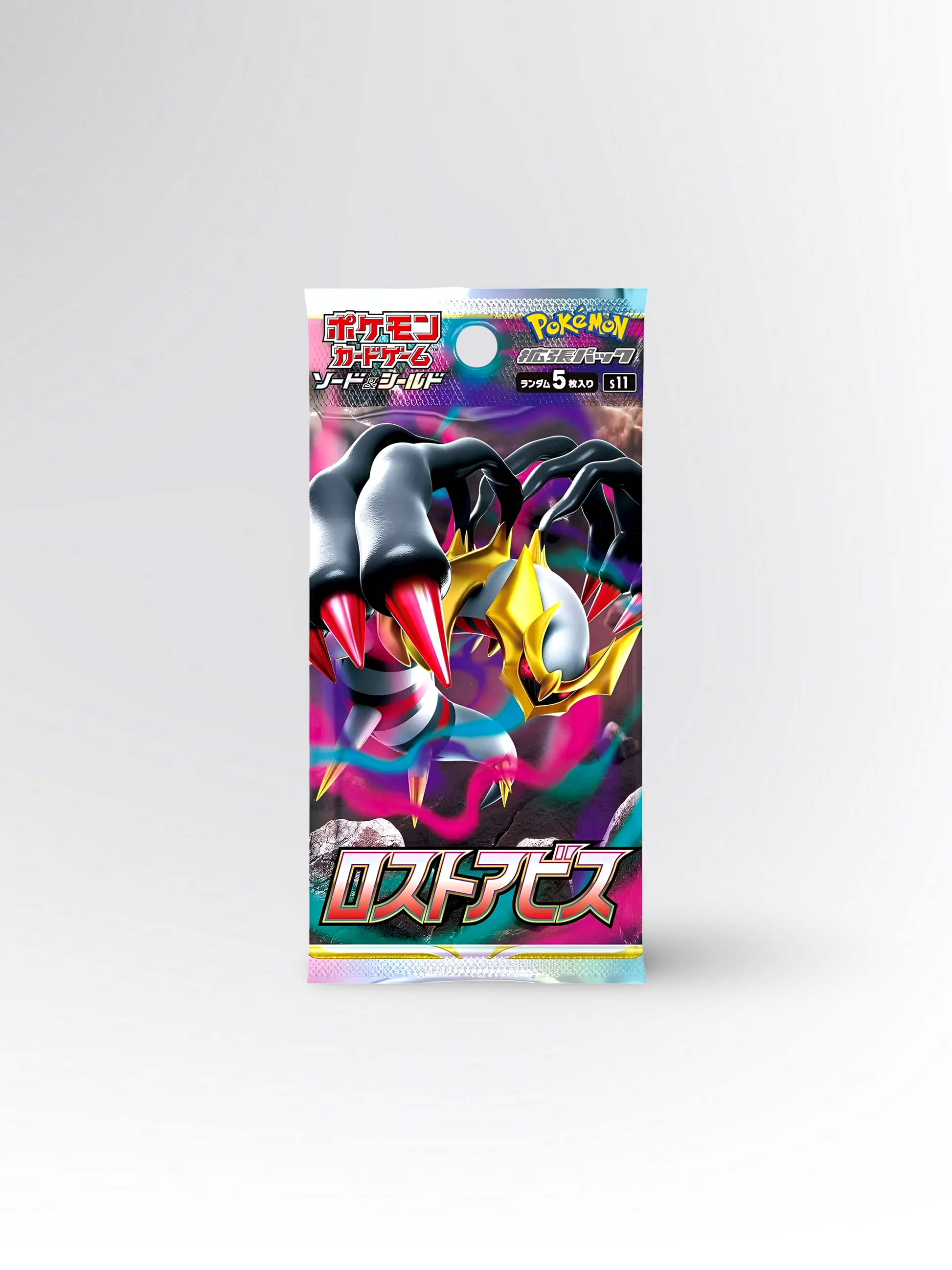 Pokémon Lost Abyss (s11) Booster – Japanisch - prückner.de