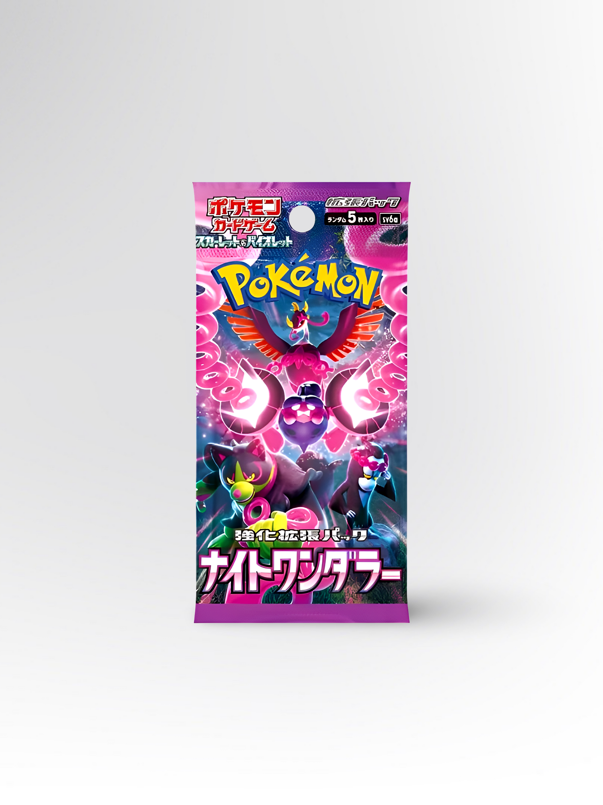 Pokémon Night Wanderer (sv6a) Booster – Japanisch
