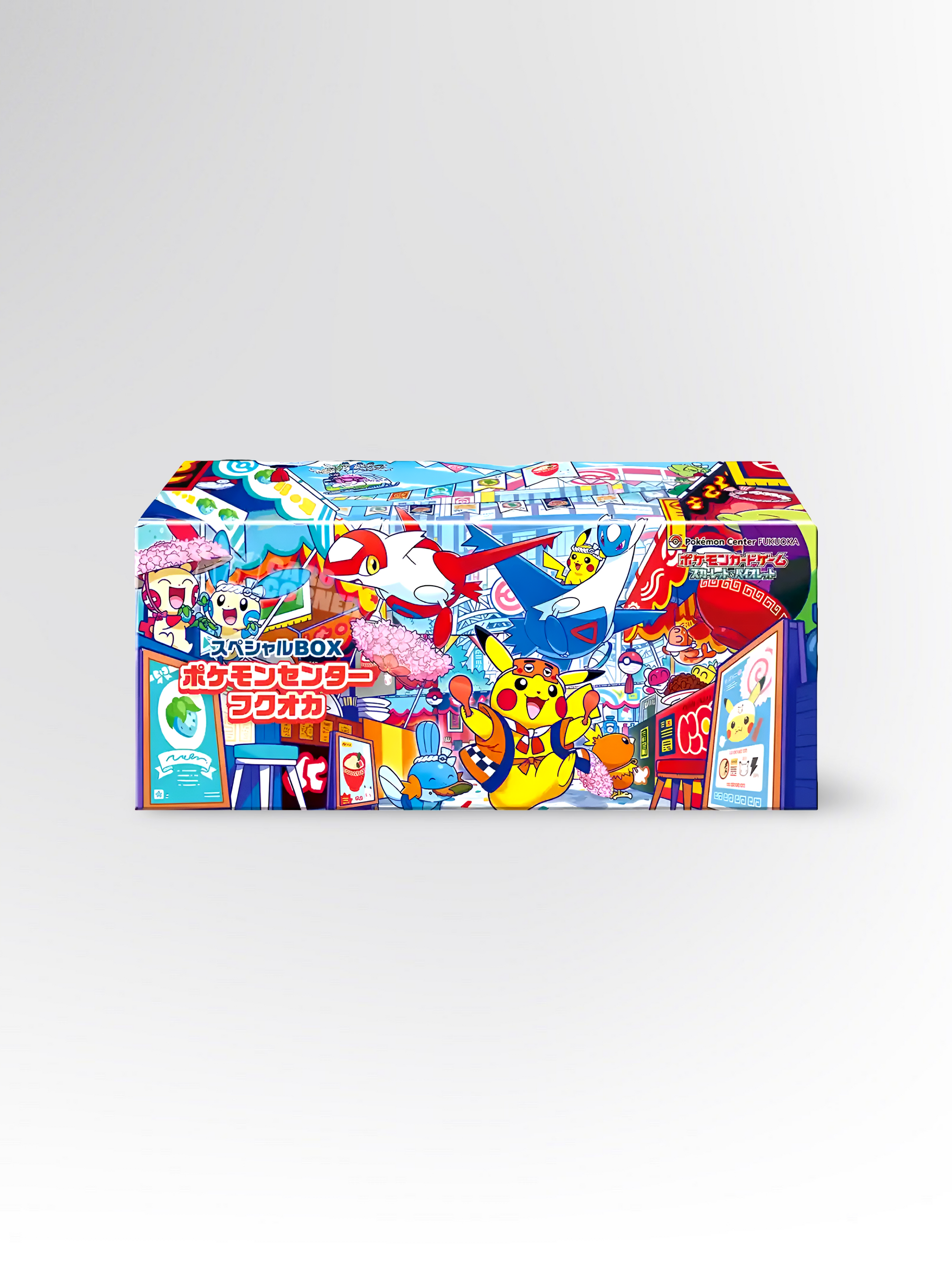 Pokémon Center Fukuoka Special Box Set – Japanisch