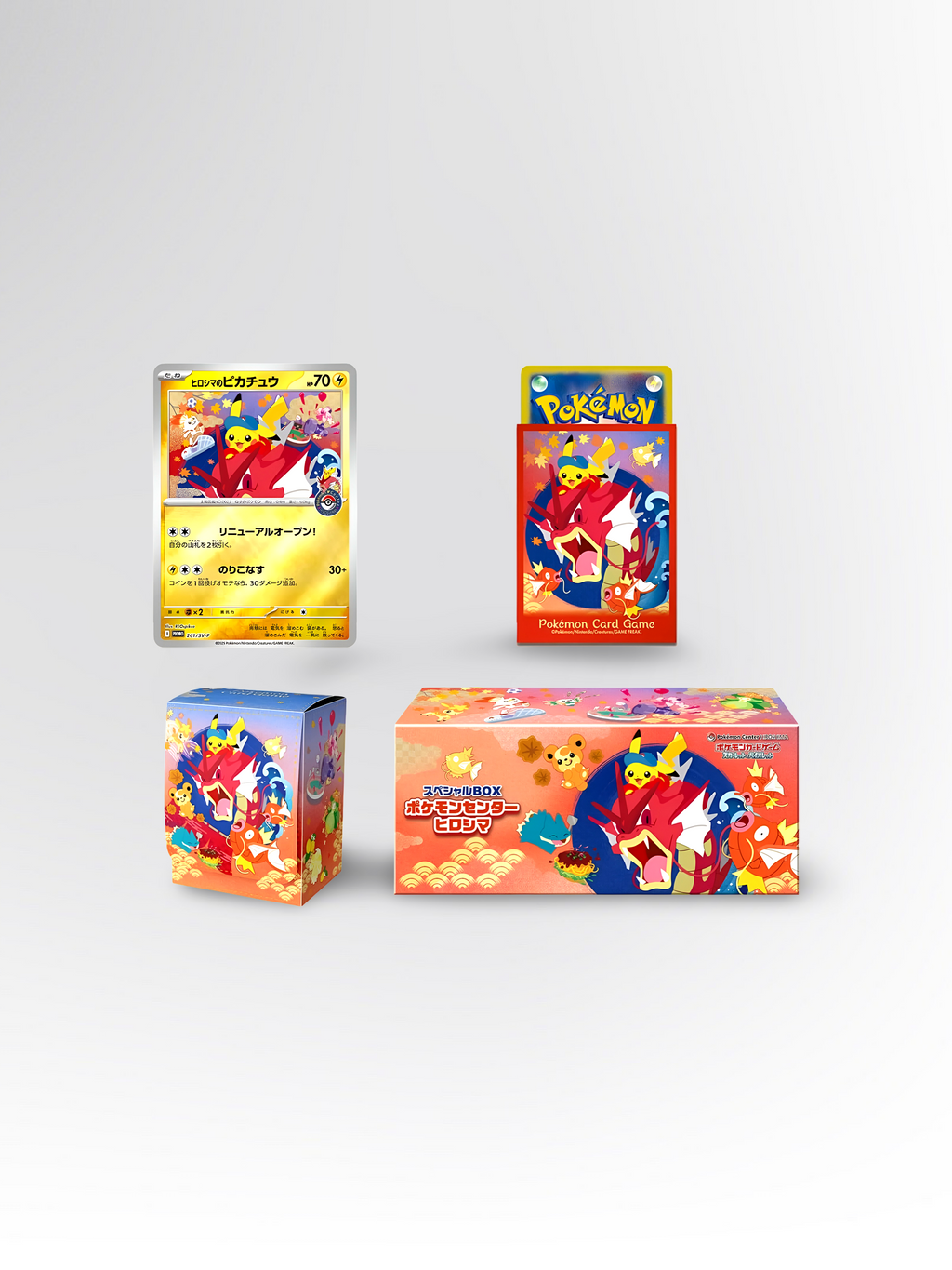 Pokémon Center Hiroshima Special Box Set – Japanisch
