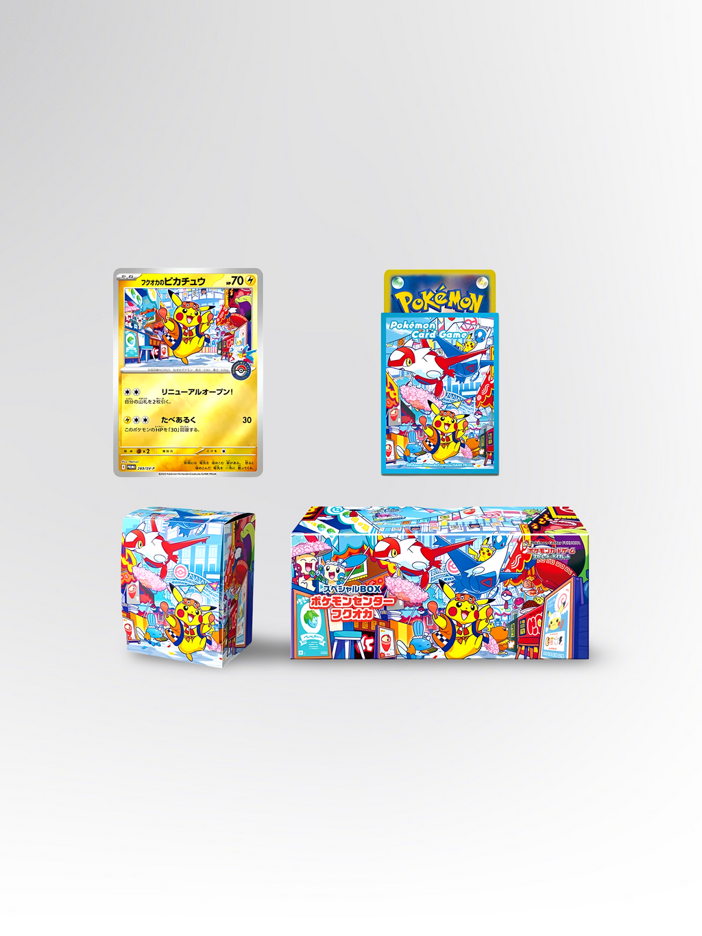 Pokémon Center Fukuoka Special Box Set – Japanisch