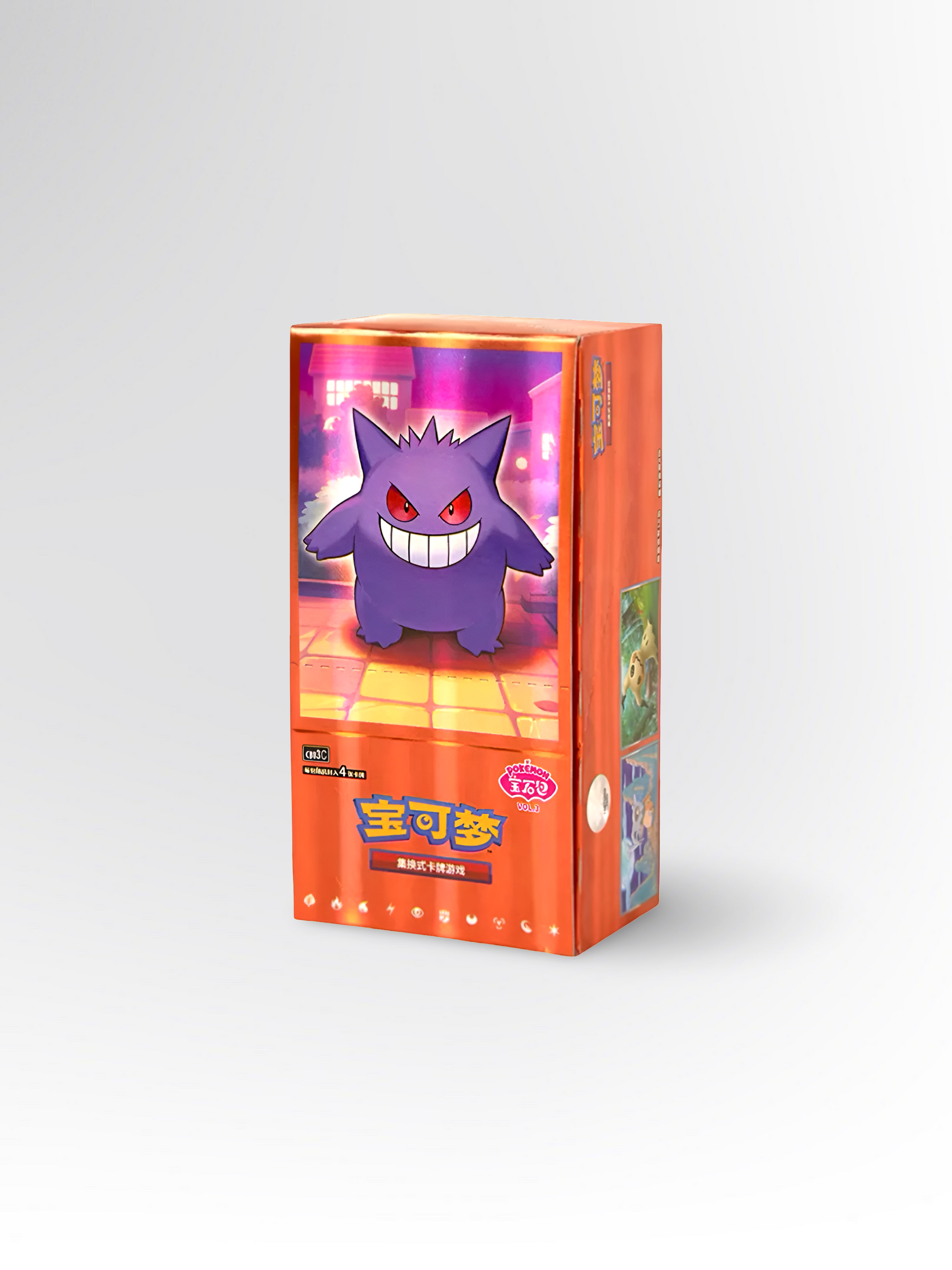 Pokémon Gem Pack Vol. 3 (CBB3C) Booster Display – Chinesisch