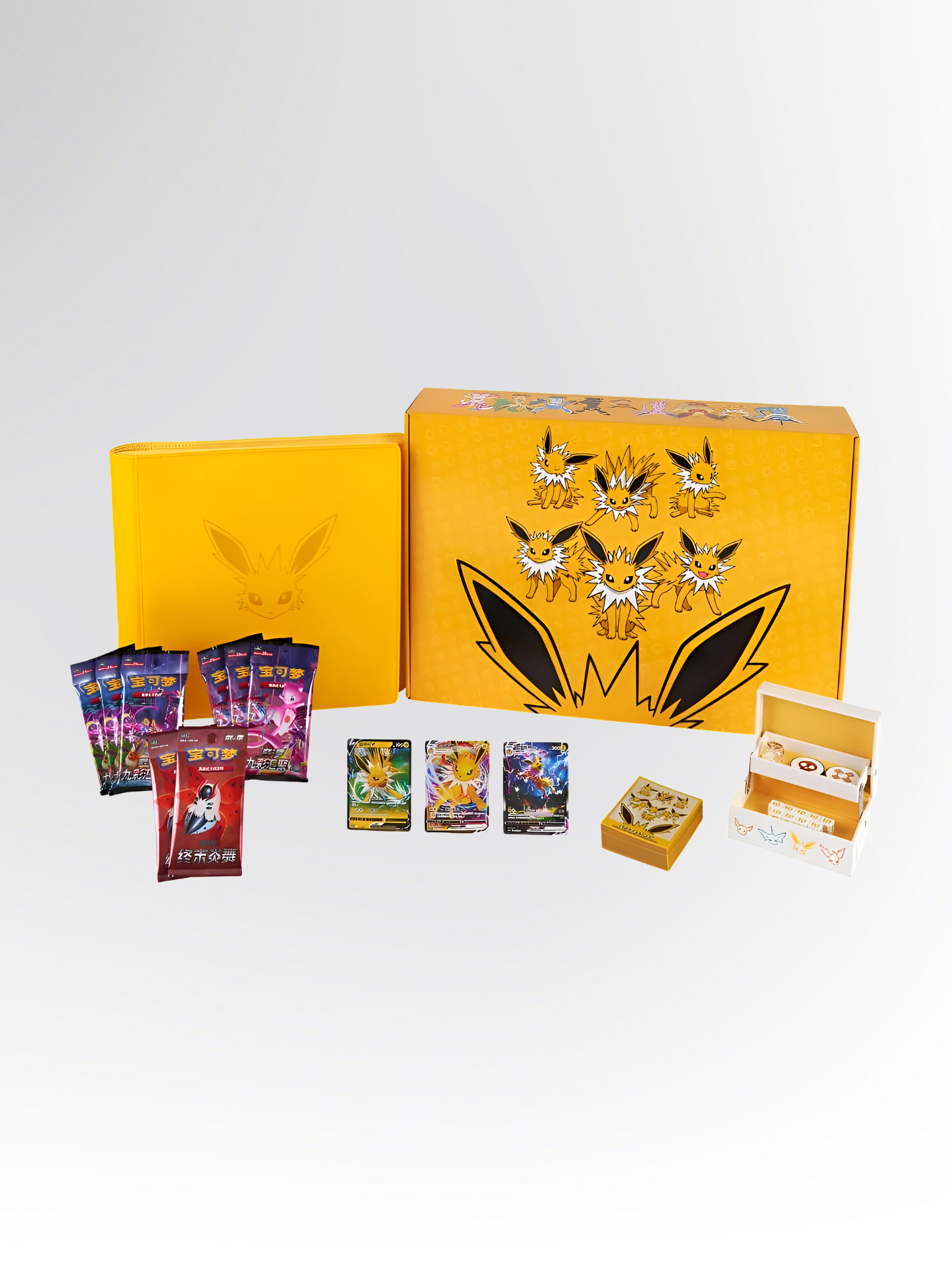 Pokémon Blitza VMAX Advanced Gift Box – Chinesisch