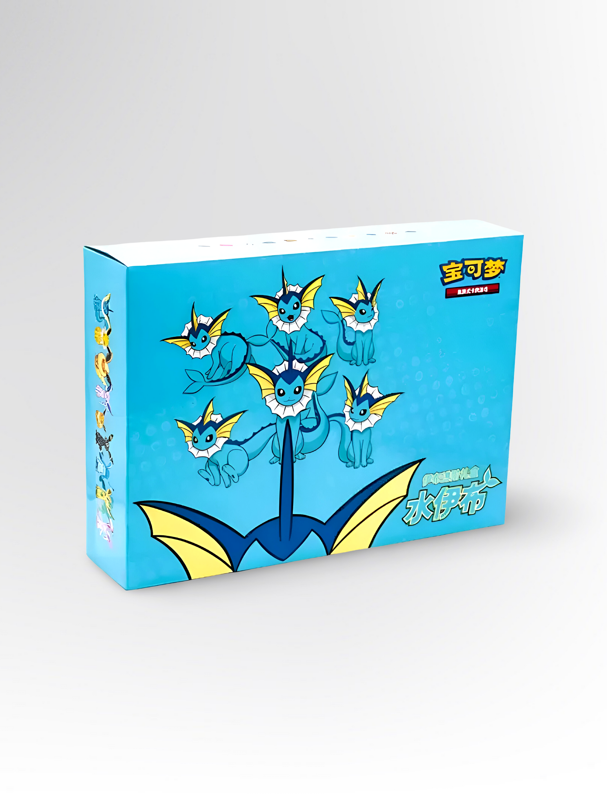 Pokémon Aquana VMAX Advanced Gift Box – Chinesisch