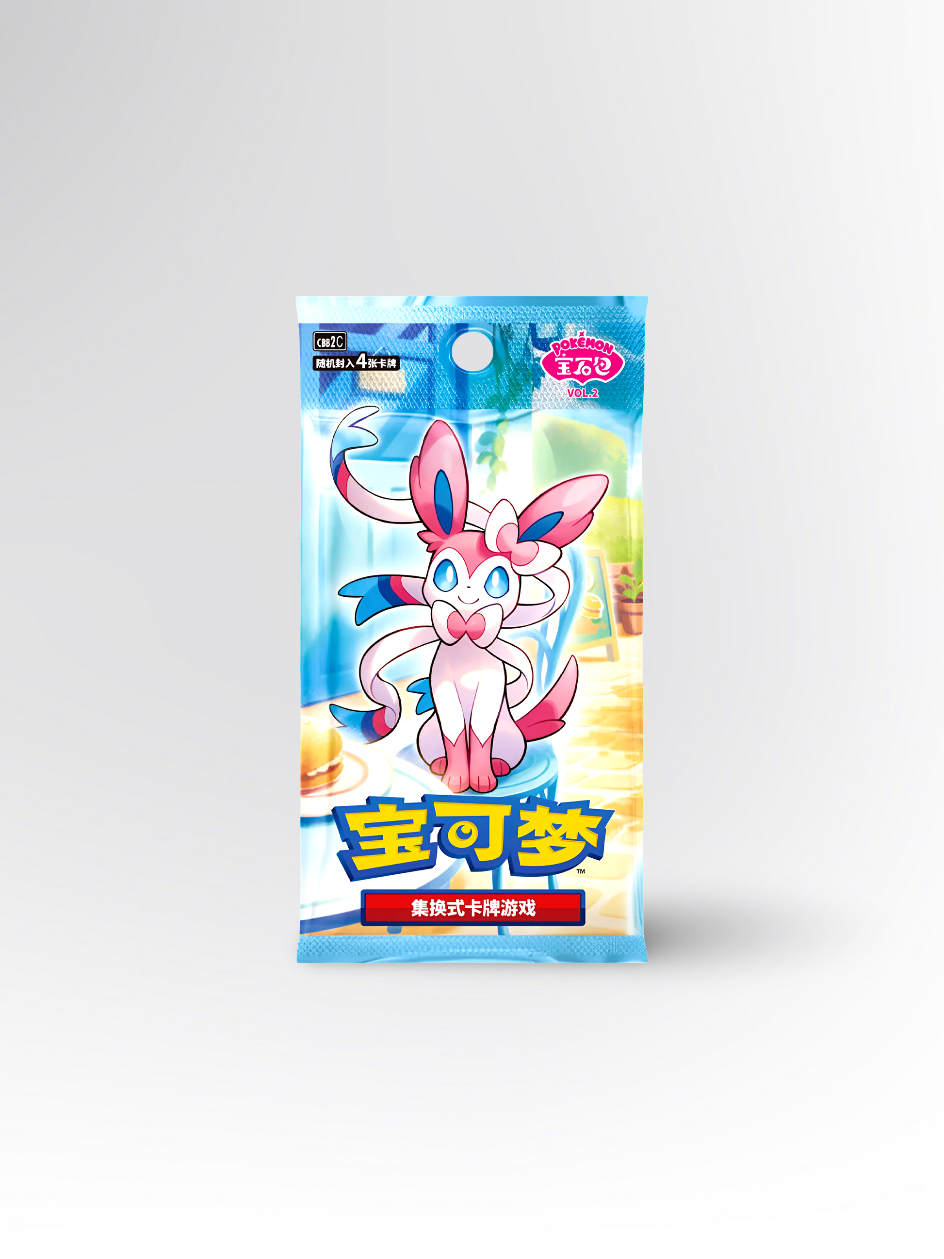 Pokémon Gem Pack Vol. 2 (CBB2C) Booster – Chinesisch