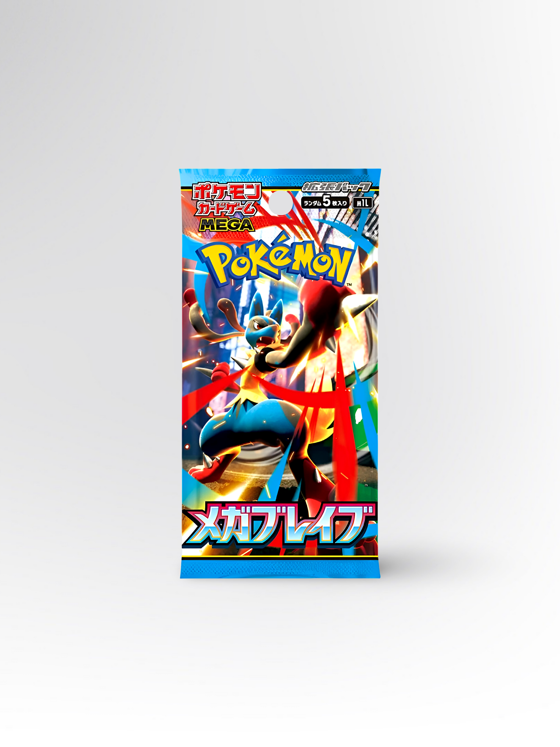Pokémon Mega Brave (m1L) Booster – Japanisch