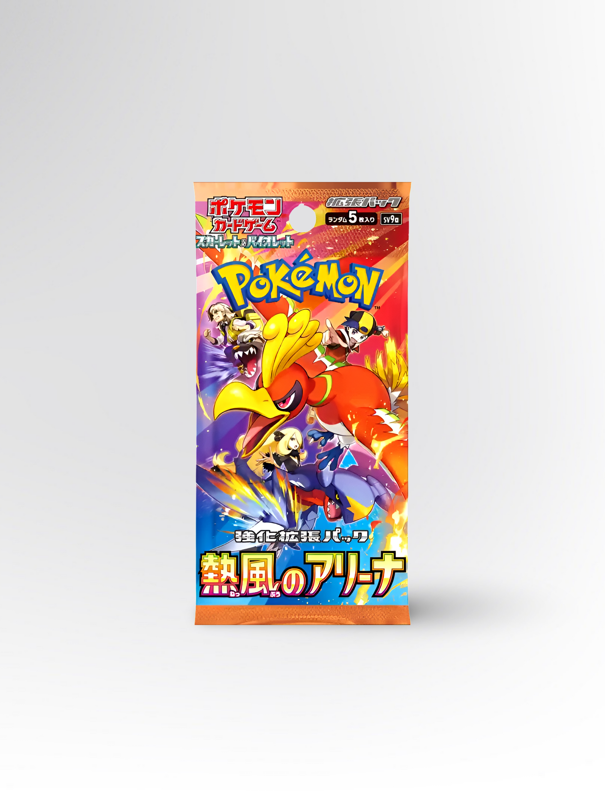 Pokémon Heat Wave Arena (sv9a) Booster – Japanisch - prückner.de