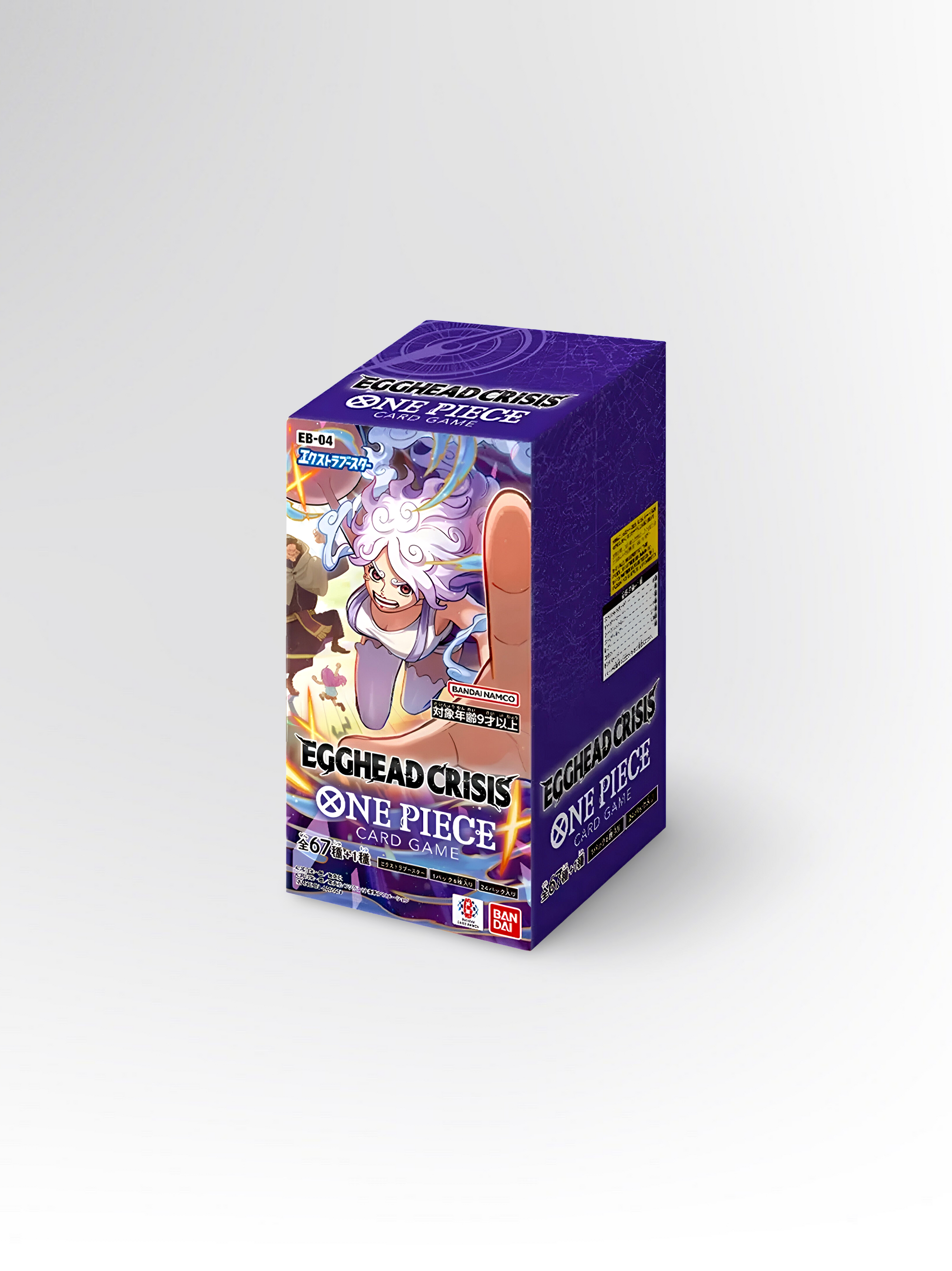 Pre-Order Vorbestellung One Piece Card Game: Egghead Crisis (EB-04) Booster Display – Japanisch