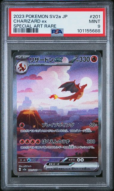 PSA 9 Glurak ex (sv2a 201) Pokémon Card 151 – Japanisch (Mint)