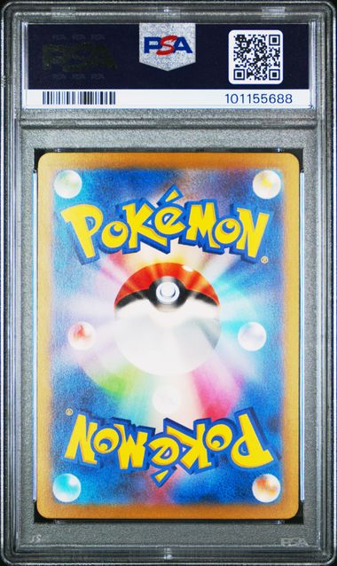 PSA 9 Glurak ex (sv2a 201) Pokémon Card 151 – Japanisch (Mint)