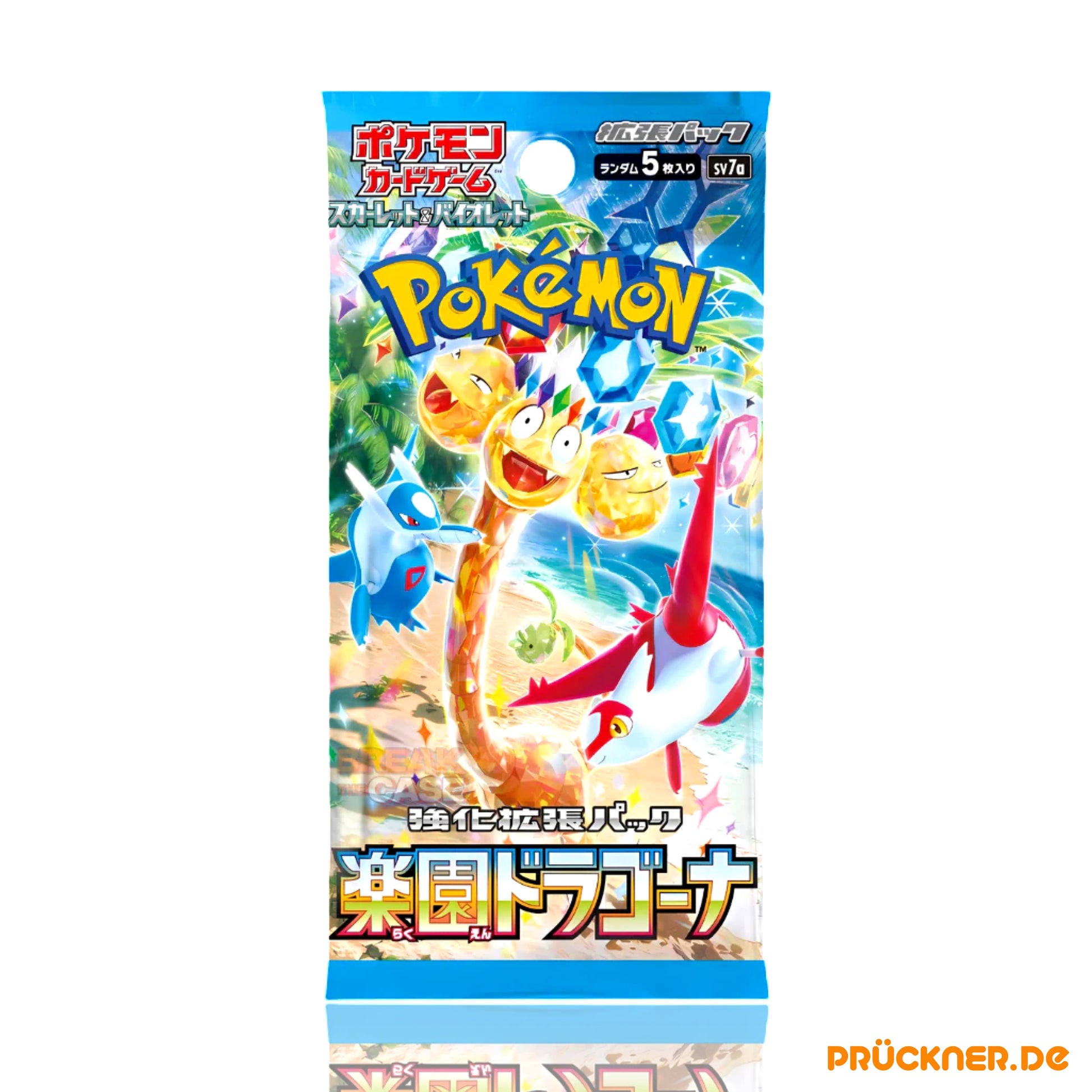 Paradise Dragona (sv7a) Booster – Japanisch - prückner.de