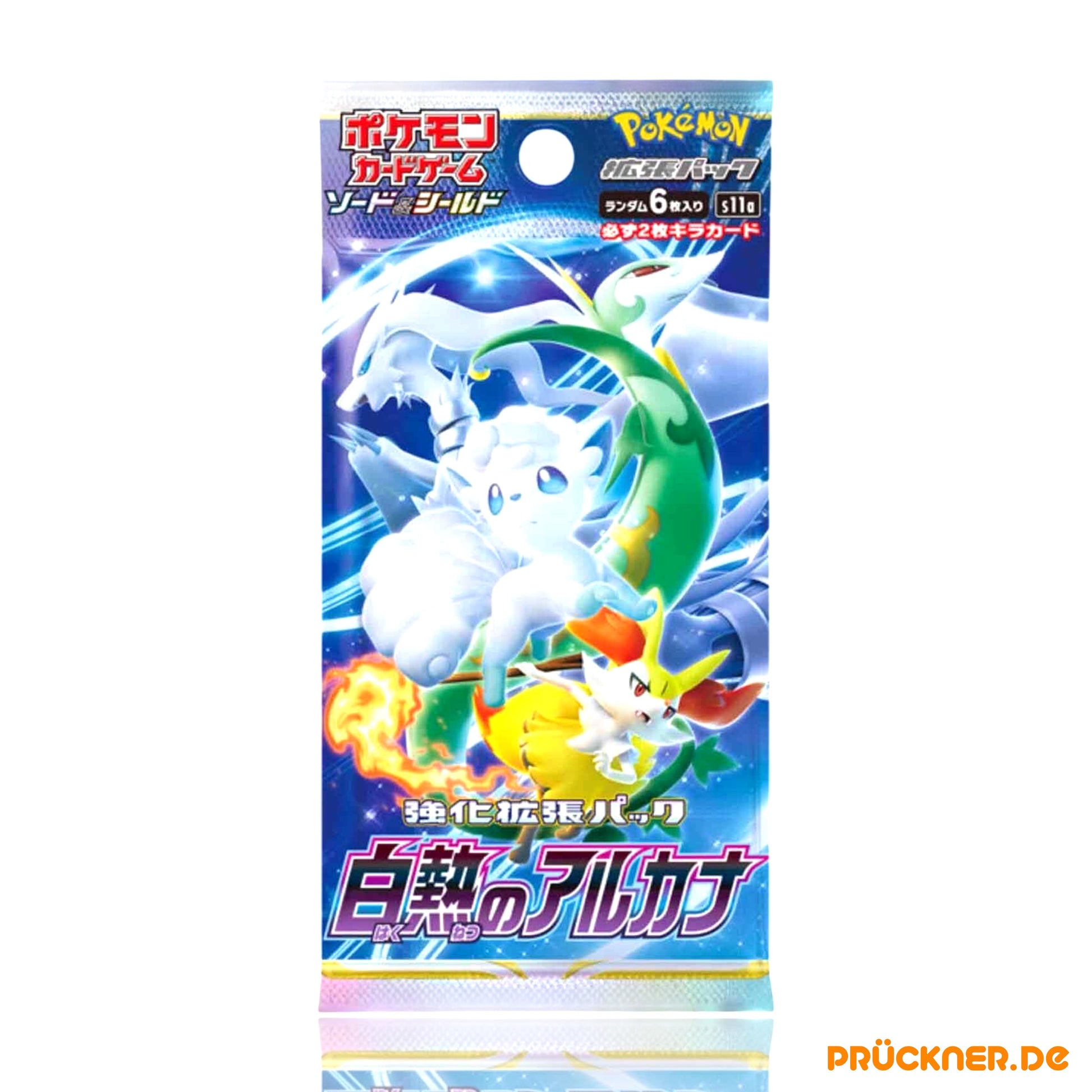 Pokémon Incandescent Arcana Booster (s11a) #JP