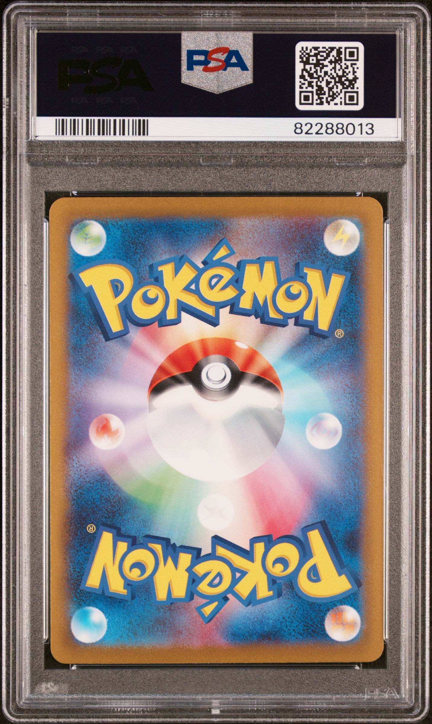 PSA 9 Turtok ex (sv2a 202) Pokémon Card 151 – Japanisch (Mint) - prückner.de