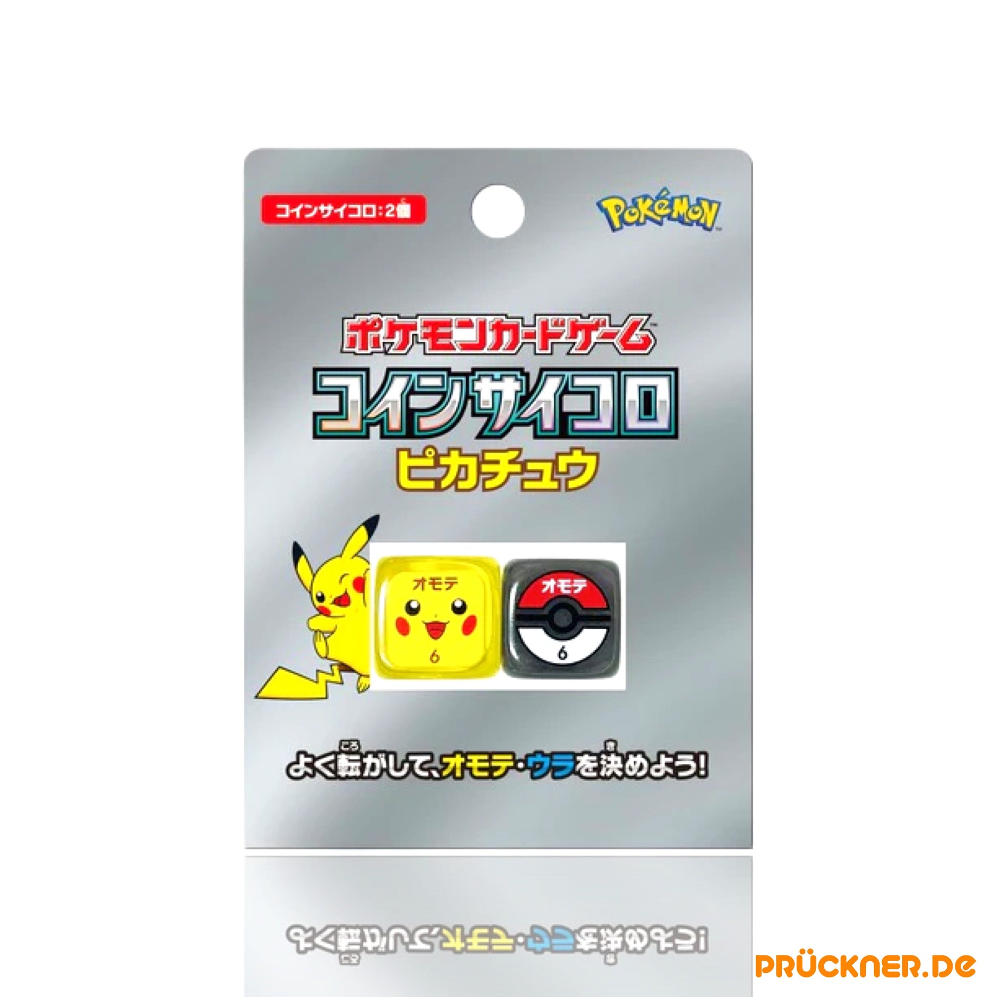 Pokémon Center Pokeball & Pikachu Münzwürfel