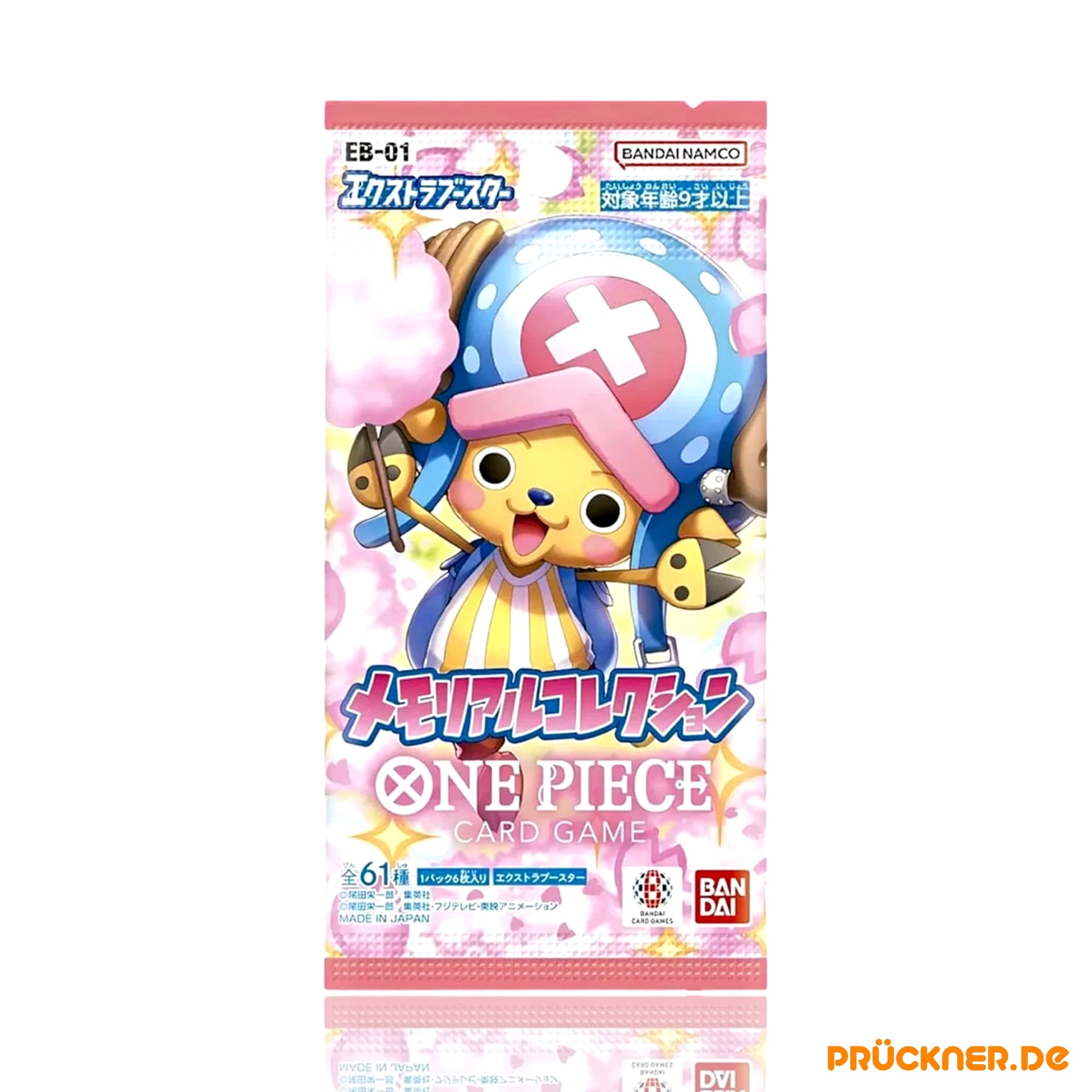 One Piece Memorial Collection Booster (EB01) JP