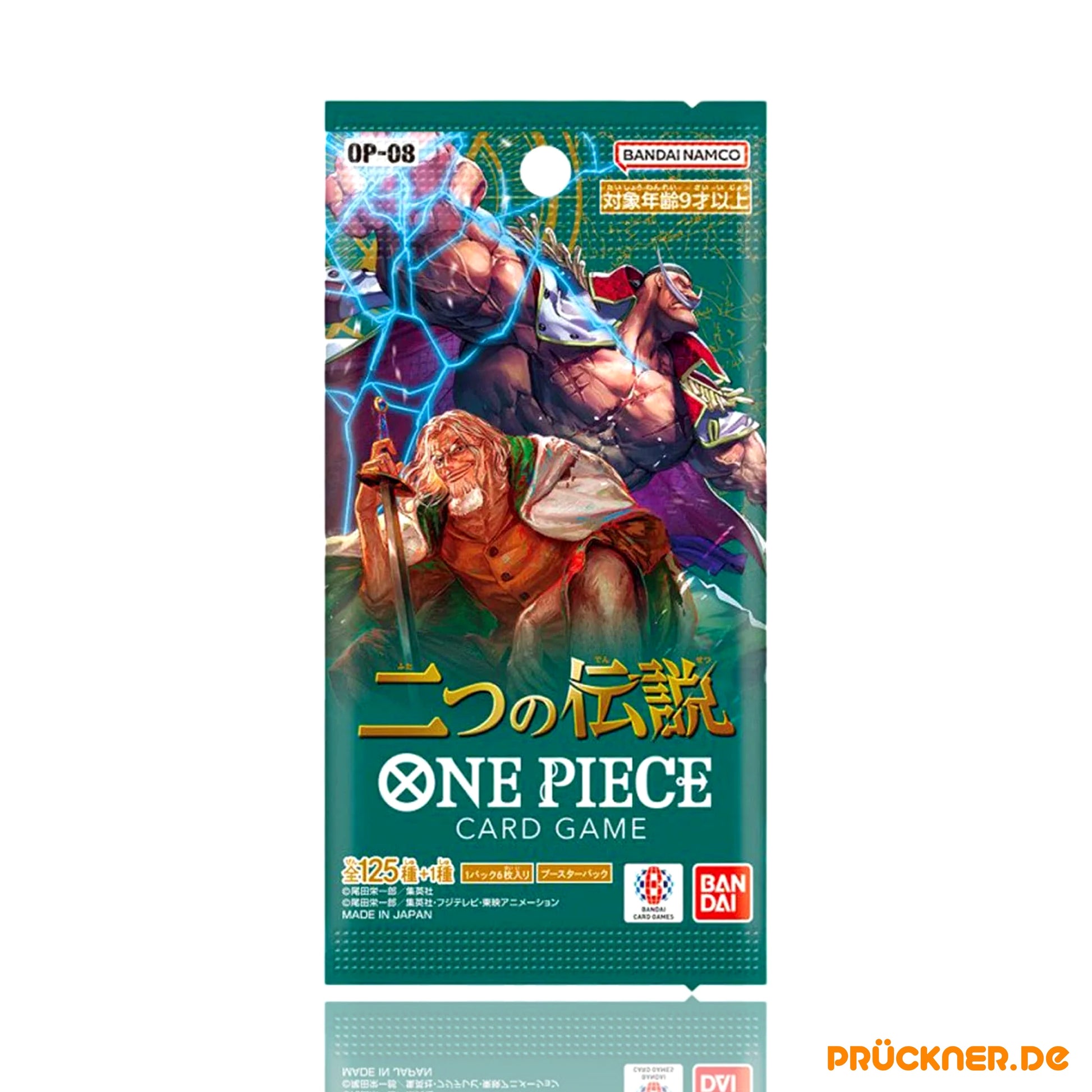 One Piece OP-08 Two Legends Booster JP