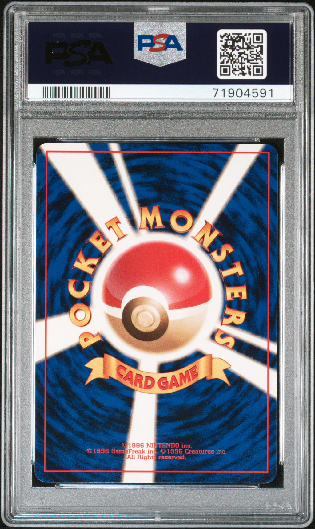 [PSA 8] Dunkles Turtok (ROG) Rocket Gang – Japanisch