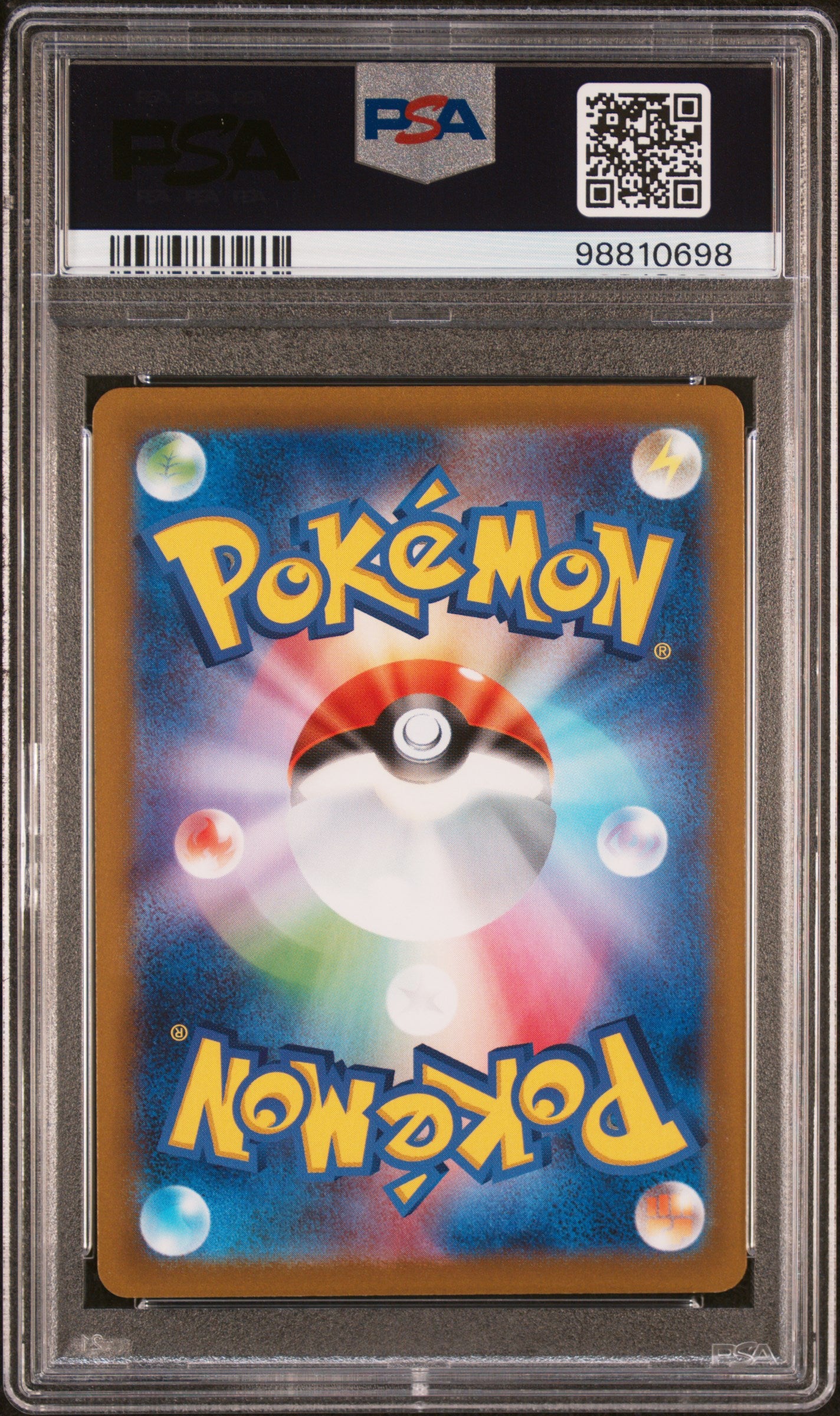 [PSA 10] Prankster Pichu (S-P 214) Sword & Shield Promos – Japanisch