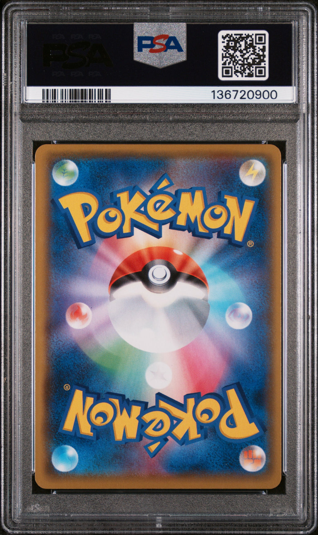 [PSA 10] Glurak (s8a-P 001) 25th Anniversary Edition – Japanisch