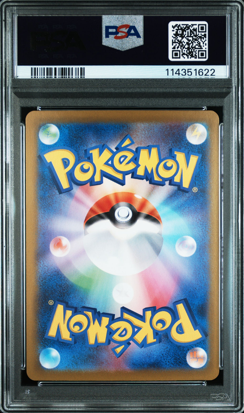 [PSA 10] Nachtara ex (sv8a 217) Terastal Festival ex – Japanisch