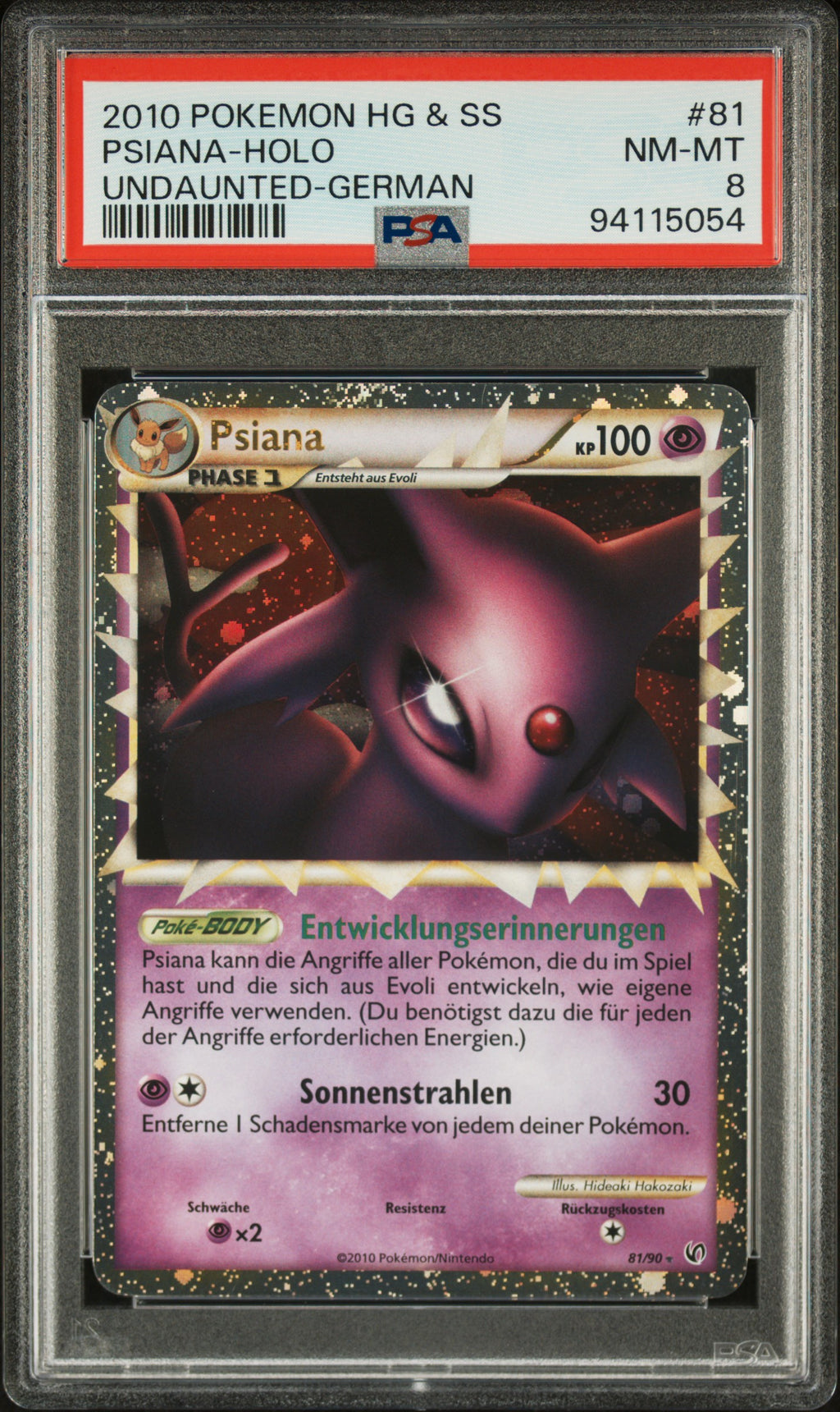 [PSA 8] Psiana (UD 81) Unerschrocken – Deutsch