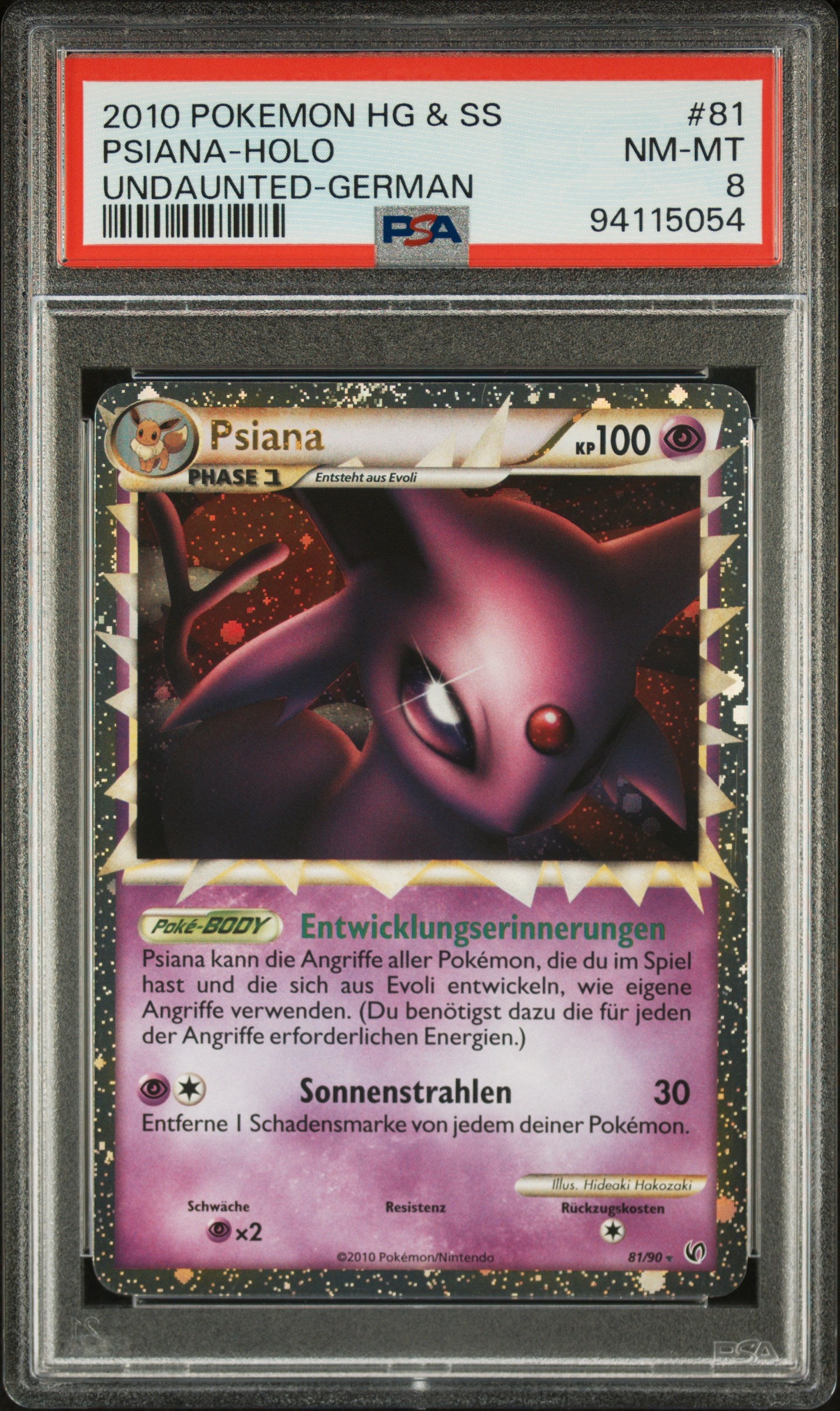 [PSA 8] Psiana (UD 81) Unerschrocken – Deutsch