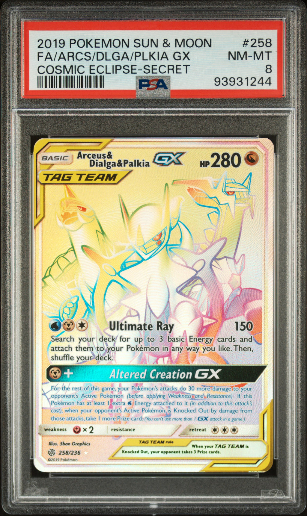 [PSA 8] Arceus & Dialga & Palkia GX (CEC 258) Cosmic Eclipse – Englisch