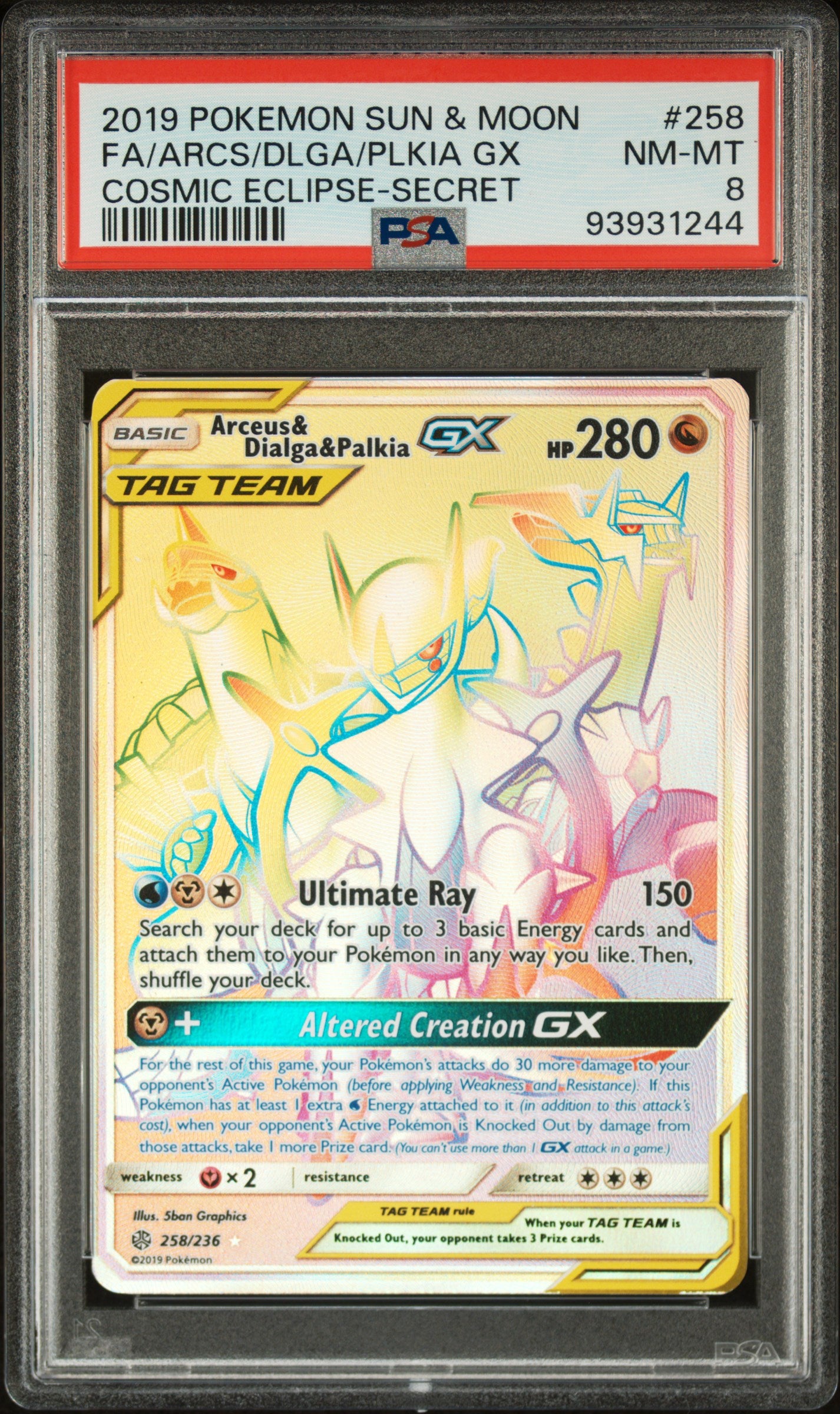 [PSA 8] Arceus & Dialga & Palkia GX (CEC 258) Cosmic Eclipse – Englisch