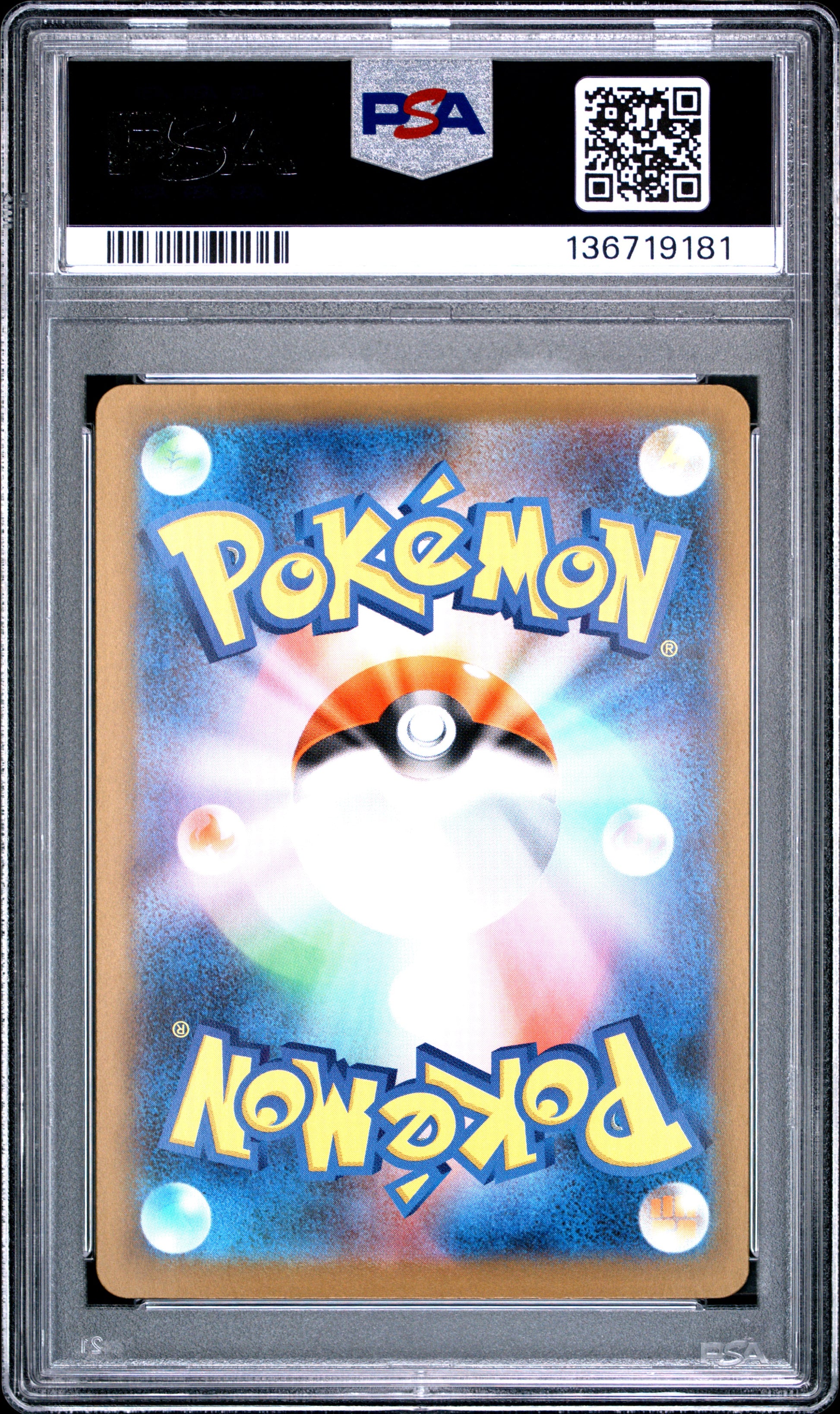 [PSA 9] Ns Plan (sv11B 173) Black Bolt – Japanisch