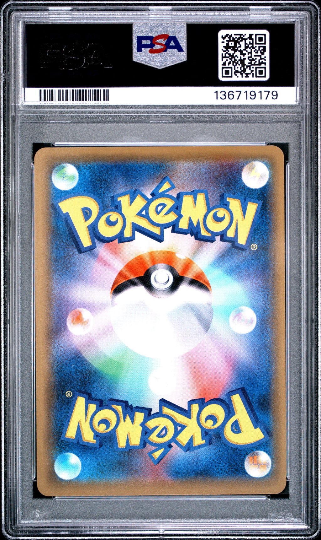 [PSA 9] Trombork & Zwirrfinst GX (sm12a 179) Tag Team GX: Tag All Stars – Japanisch