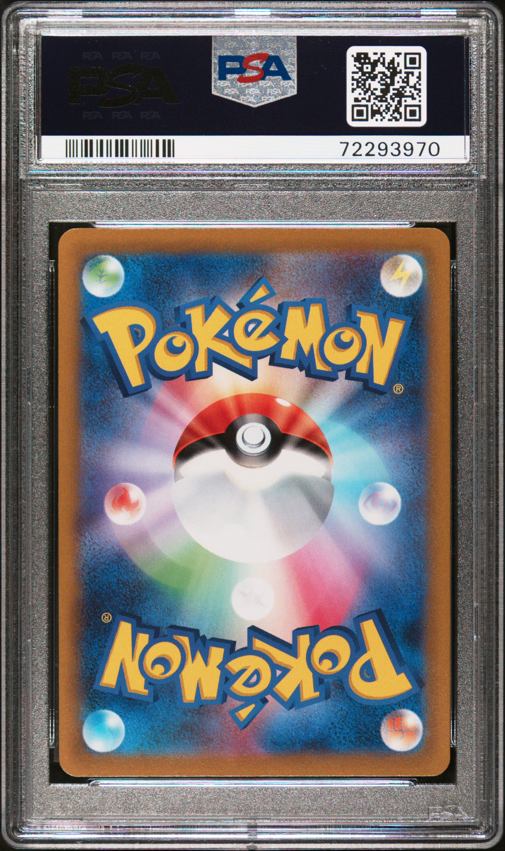 [PSA 10] Suicune V (s12a 215) VSTAR Universe – Japanisch