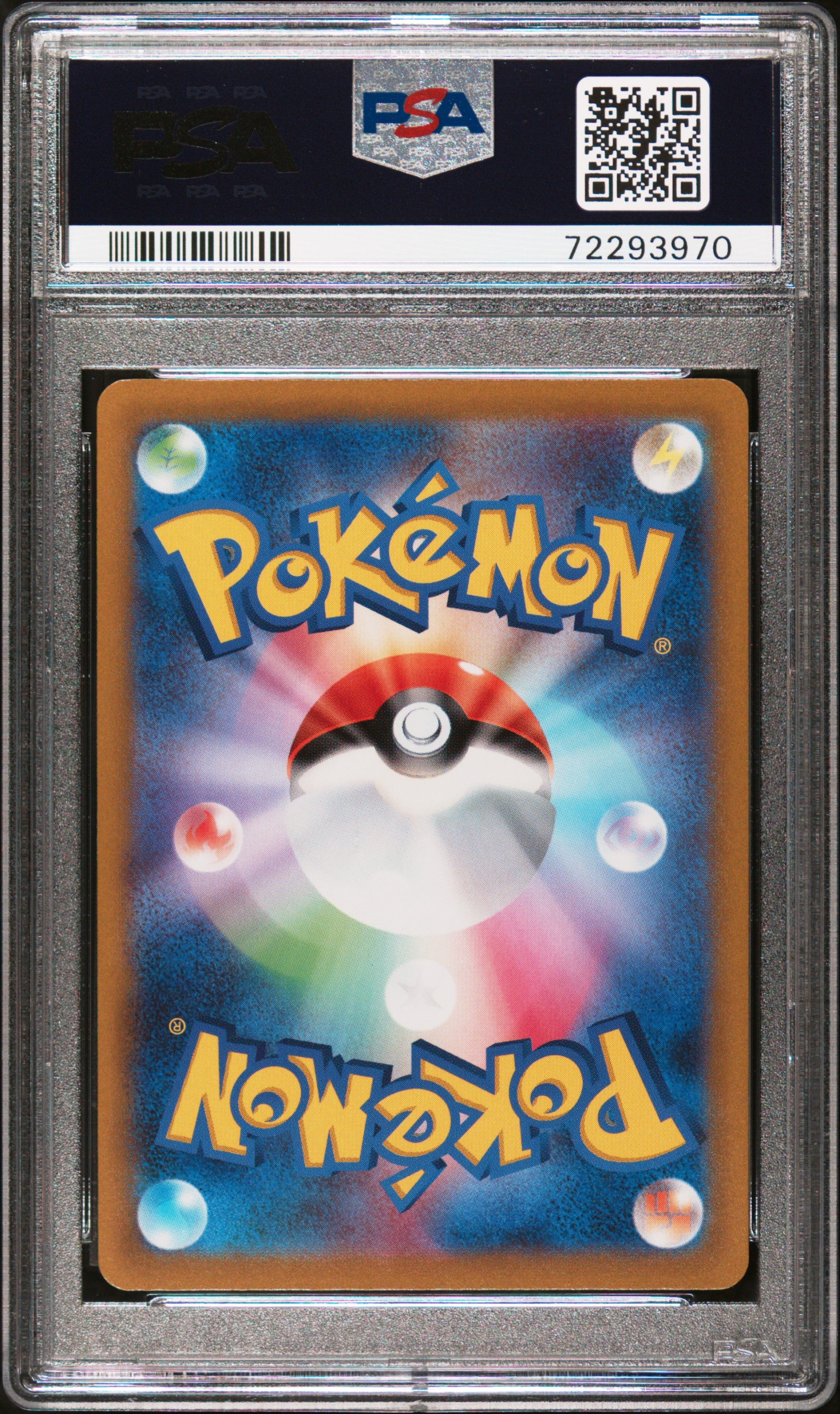 [PSA 10] Suicune V (s12a 215) VSTAR Universe – Japanisch