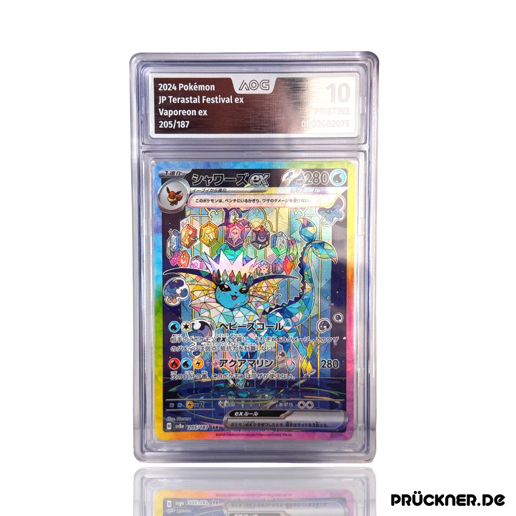 Pokémon Prismatische Entwicklungen Einzelkarte Aquana ex sv8a 205/187 (AOG 10 Pristine) #JP