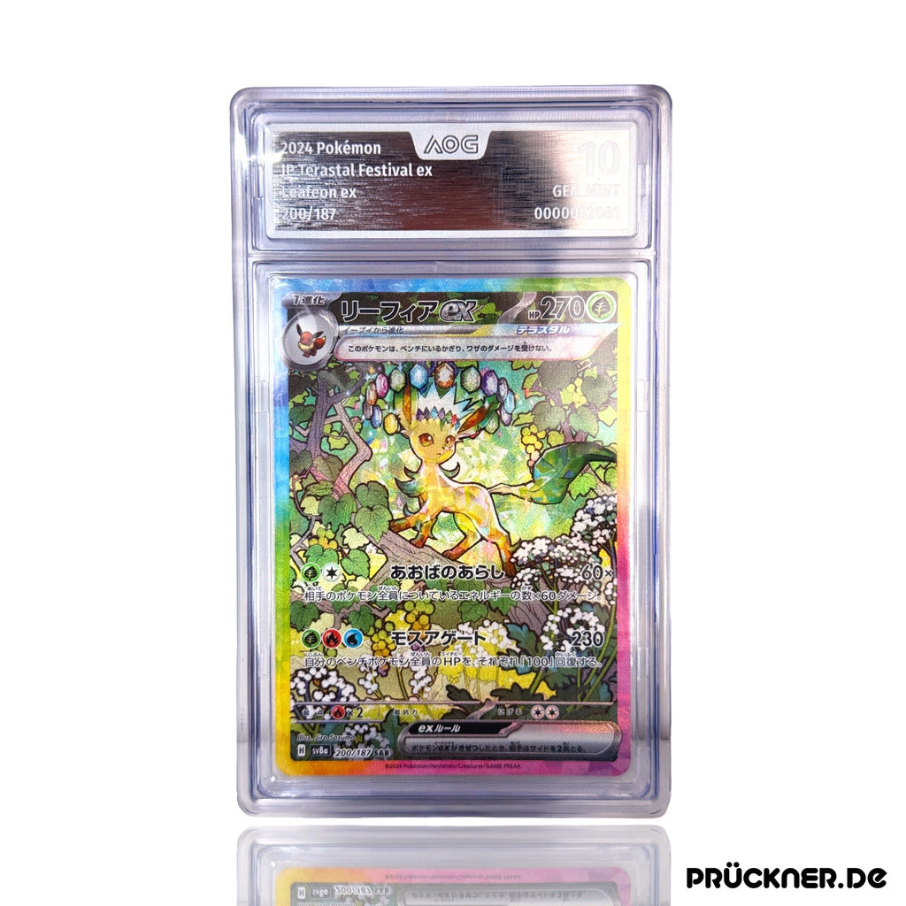 Pokémon Prismatische Entwicklungen Einzelkarte Foliopurba ex sv8a 200/187 (AOG 10 Gem Mint) #JP