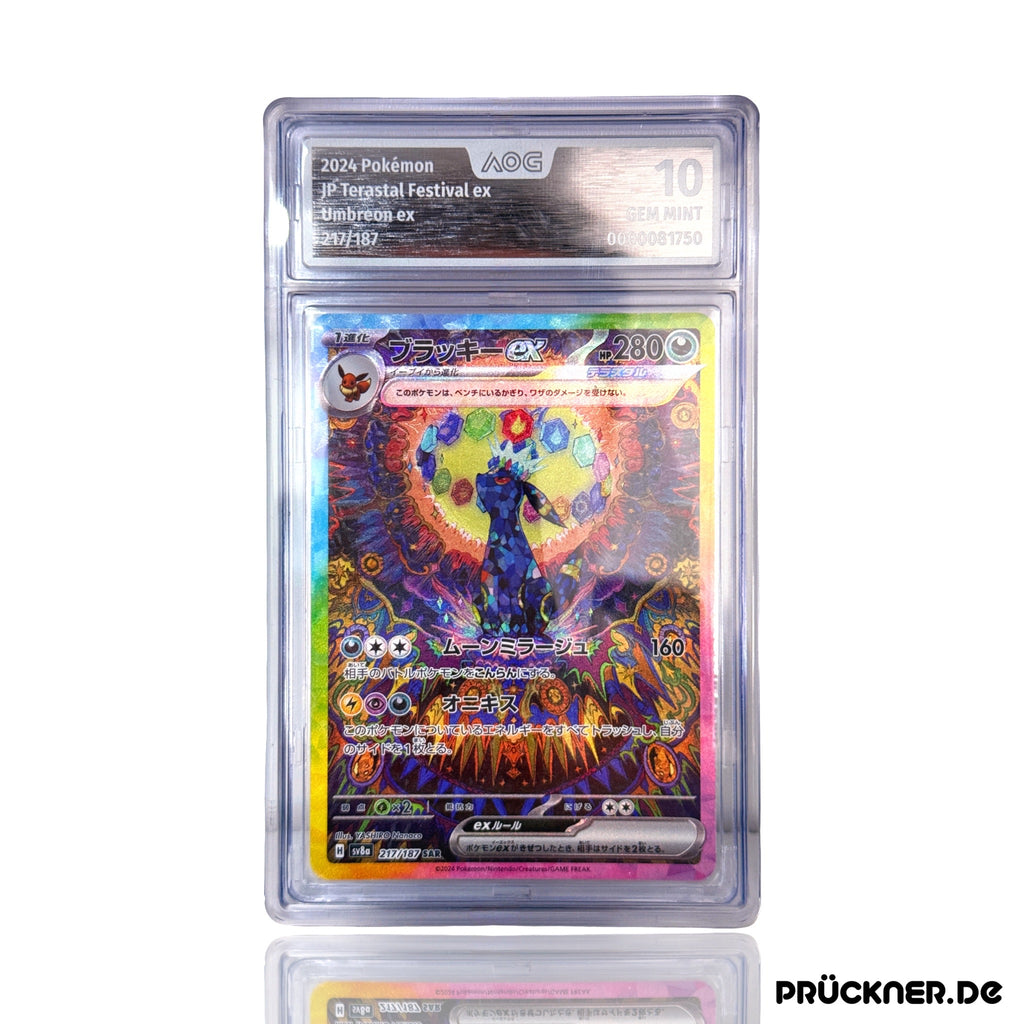 Pokémon Prismatische Entwicklungen Einzelkarte Nachtara ex sv8a 217/187 (AOG 10 Gem Mint) #JP