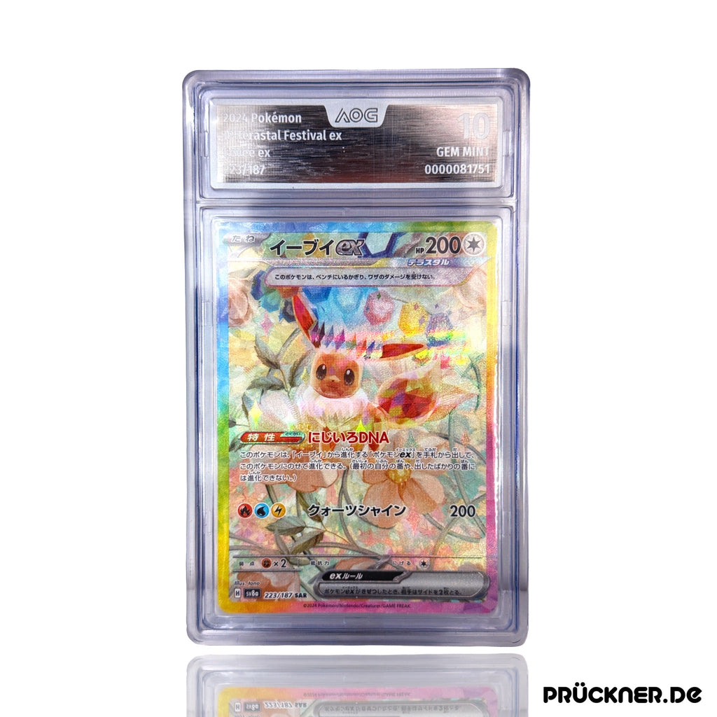 Pokémon Prismatische Entwicklungen Einzelkarte Evoli ex sv8a 223/187 (AOG 10 Gem Mint) #JP